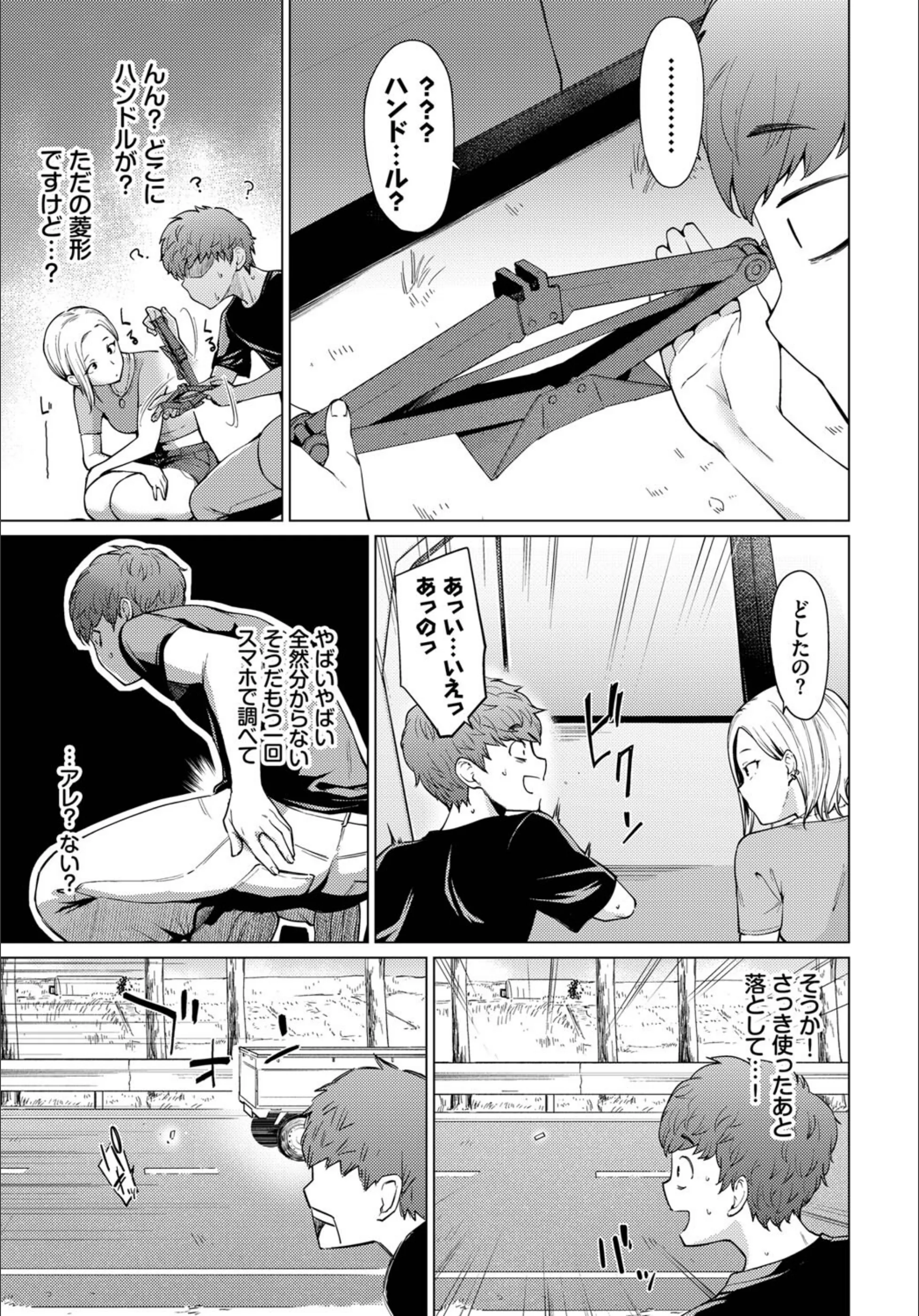 サンプル 3