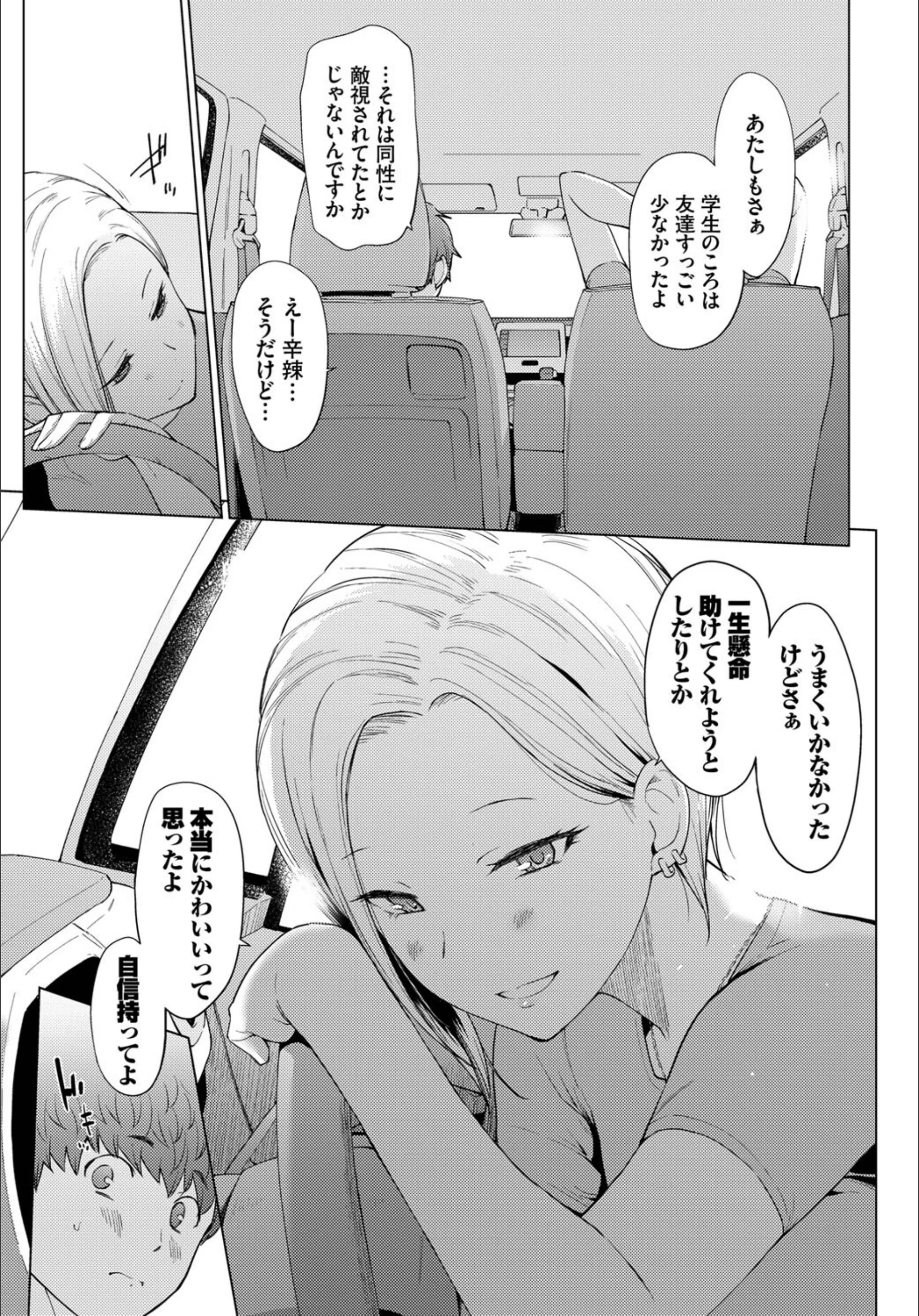 サンプル 5