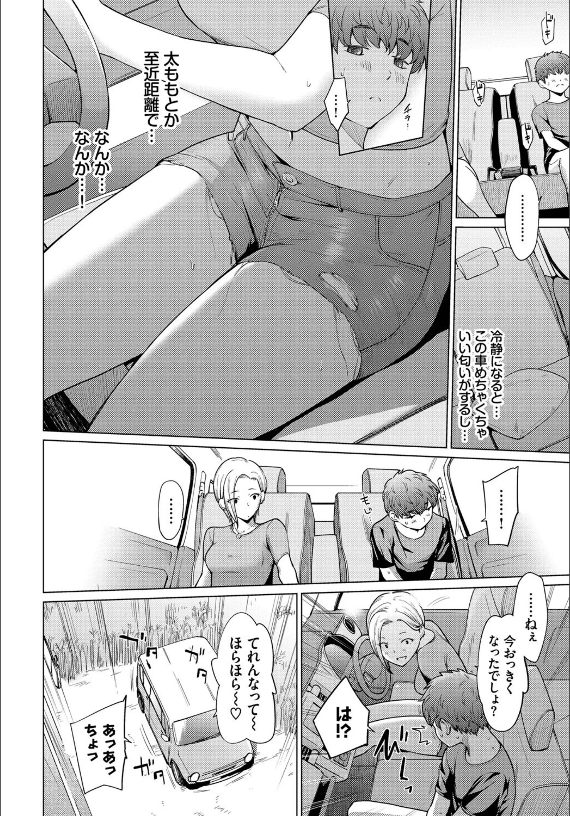 サンプル 6
