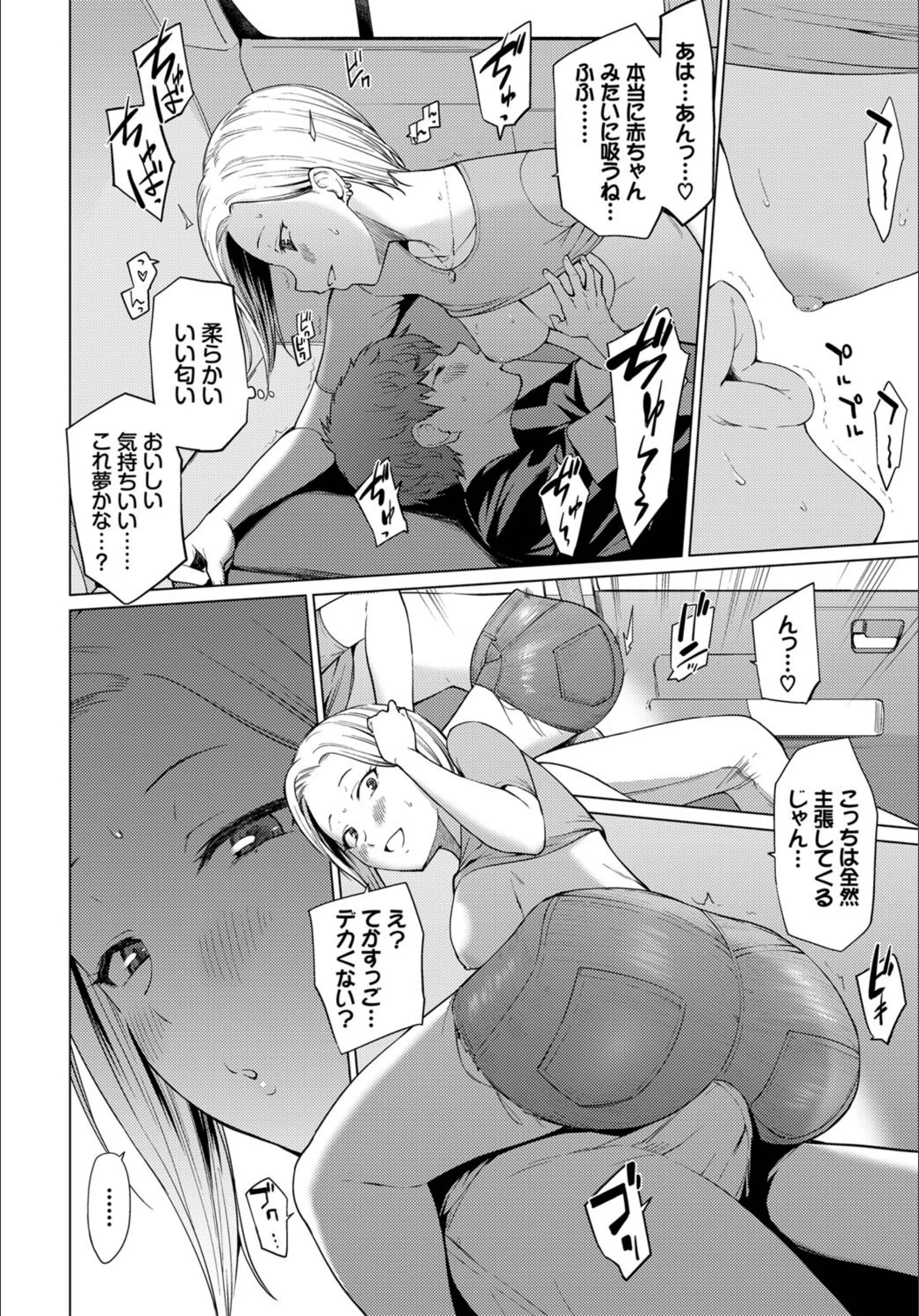 サンプル 8