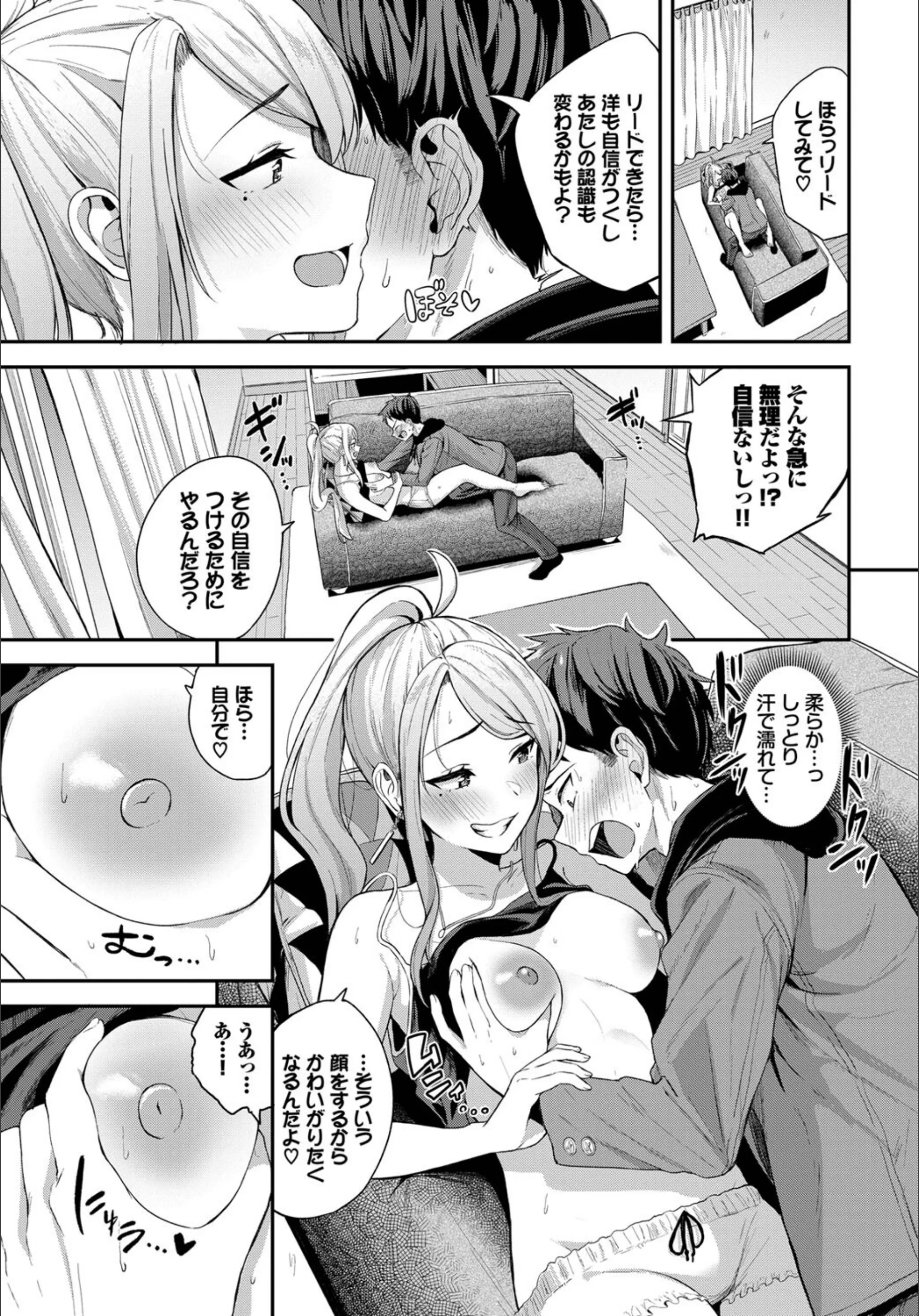 サンプル 7