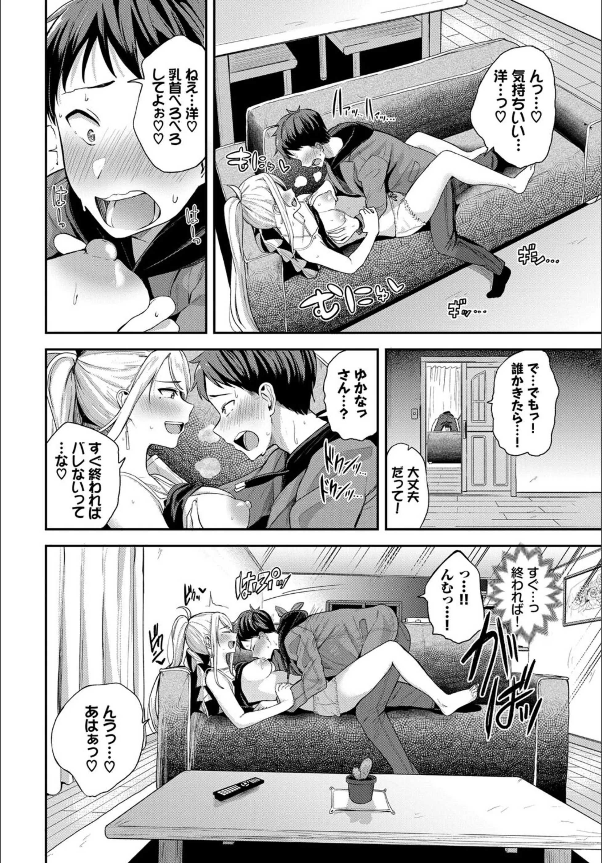 サンプル 8