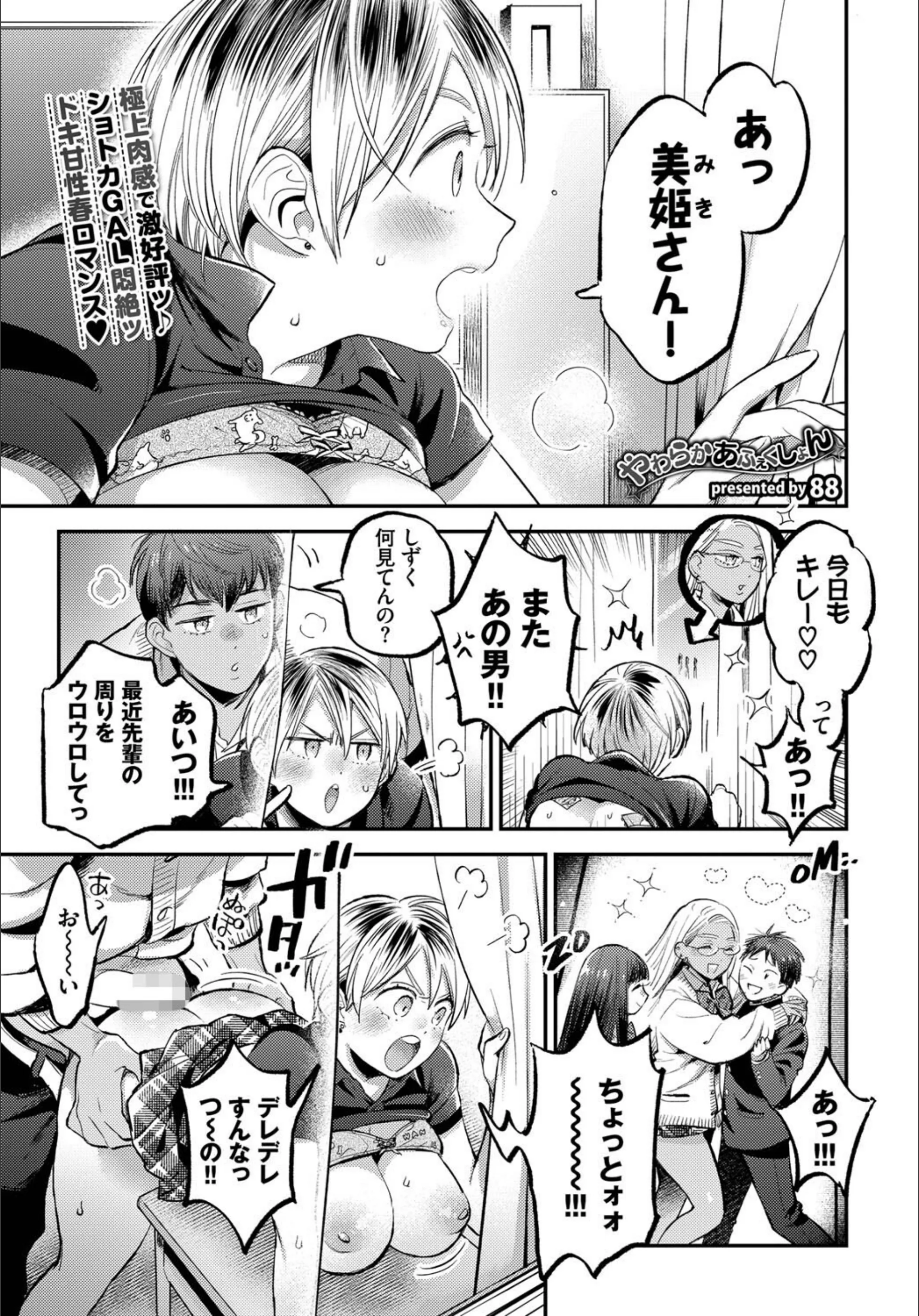 サンプル 1