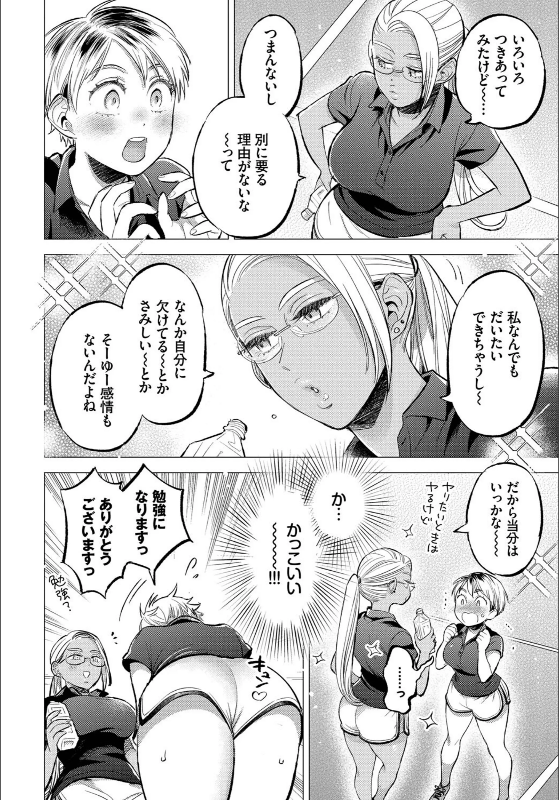 サンプル 6
