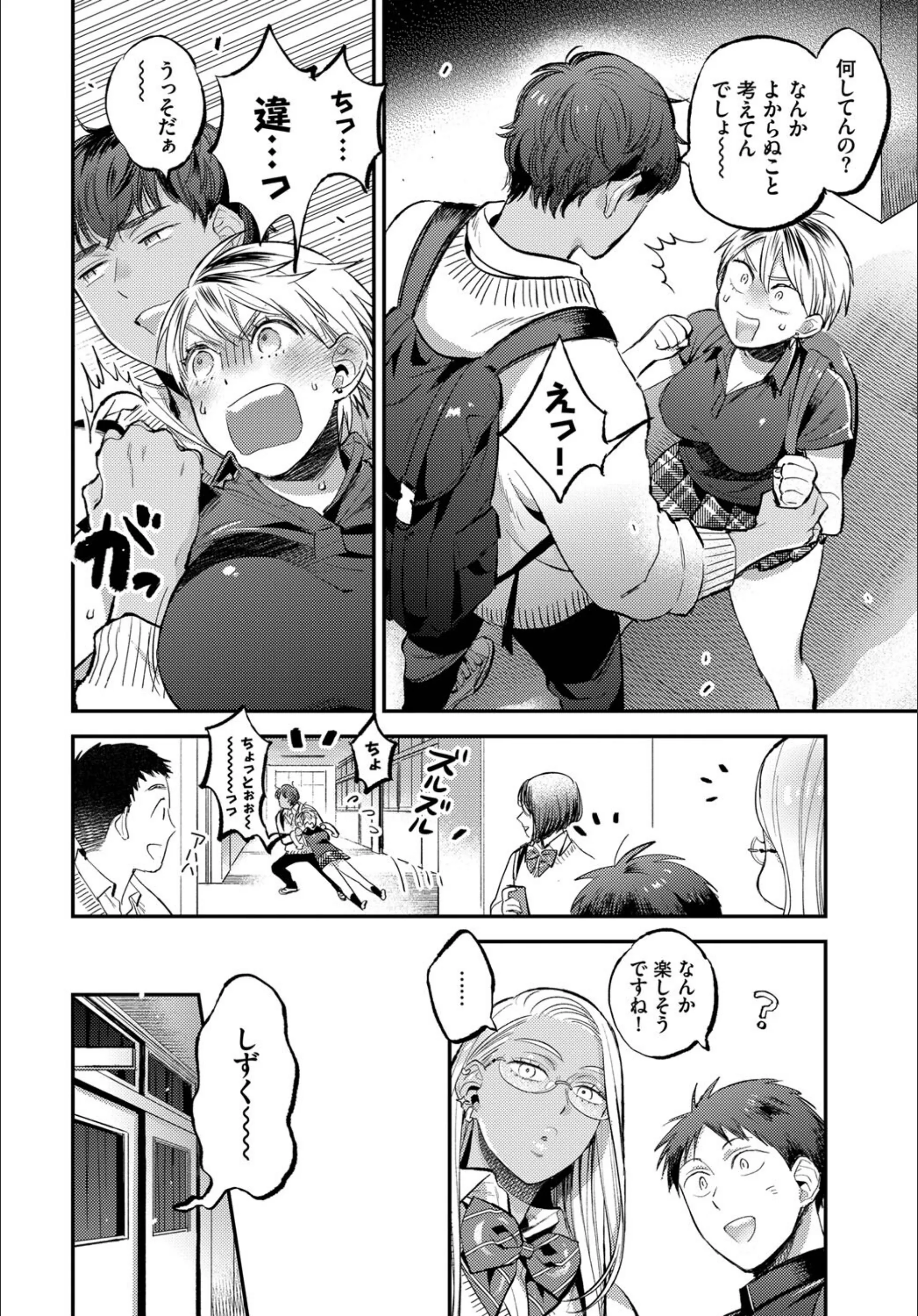 サンプル 8