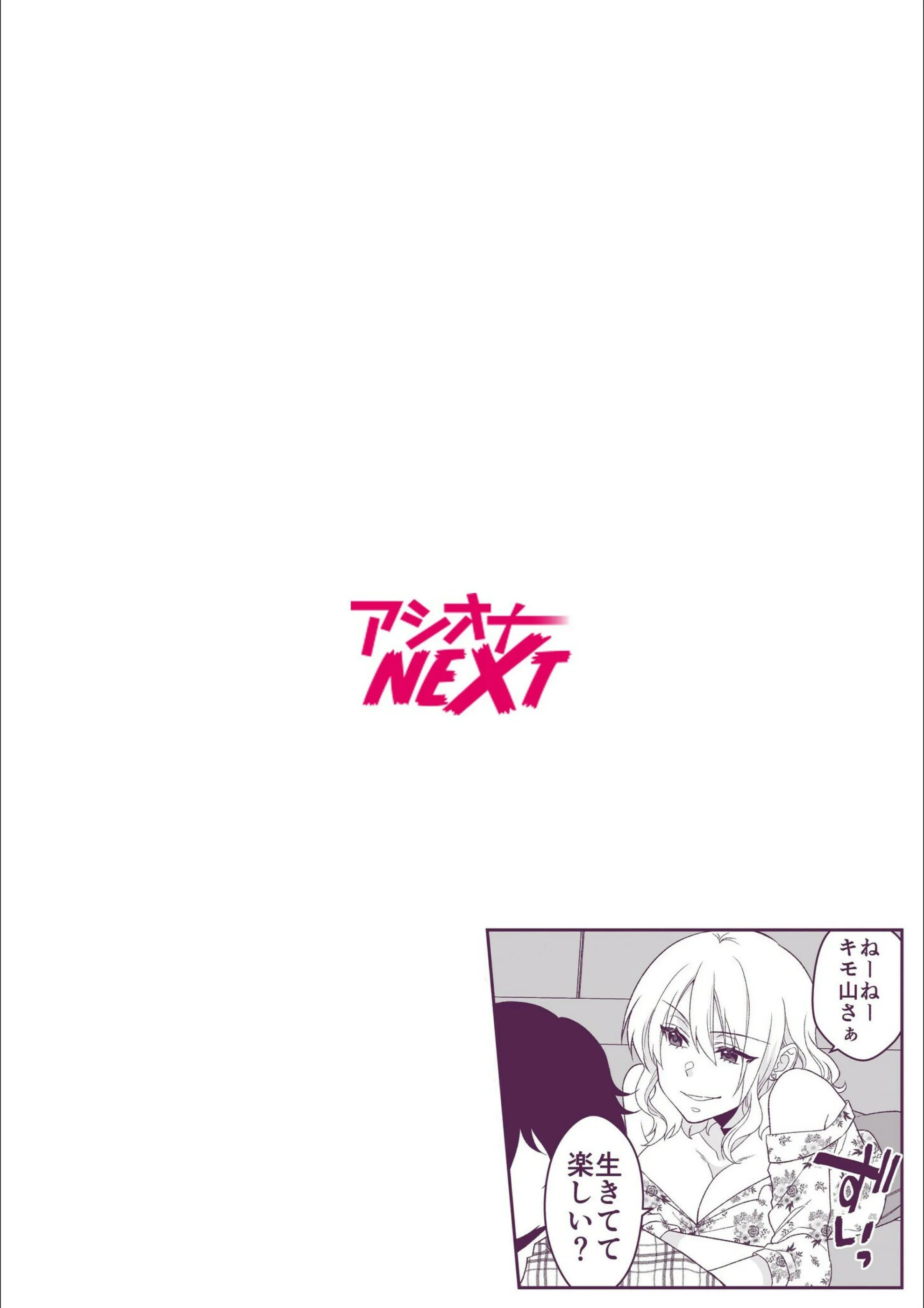 サンプル 2