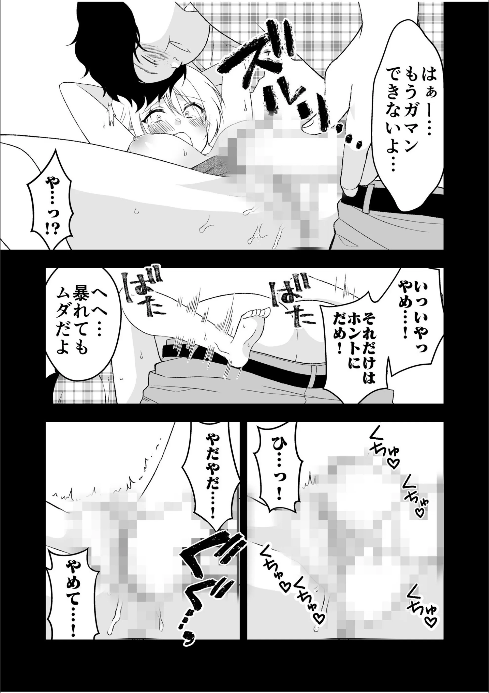 サンプル 4