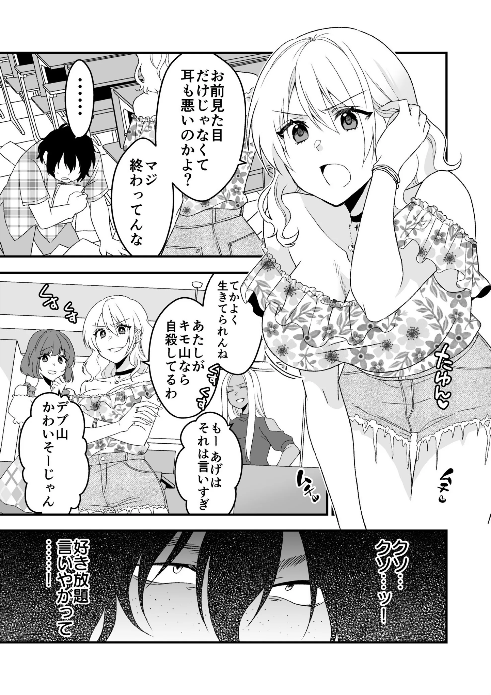 サンプル 6