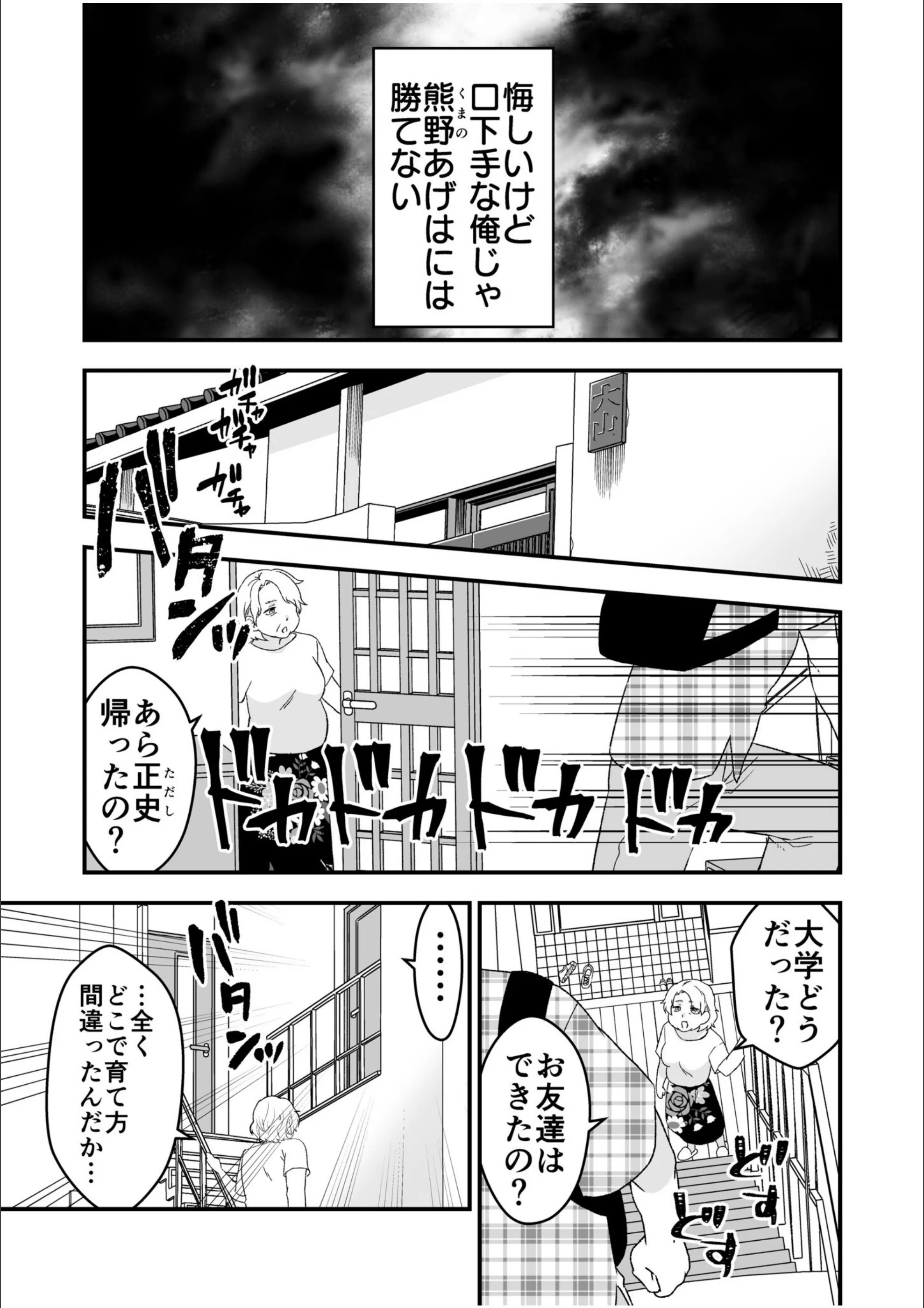 サンプル 8