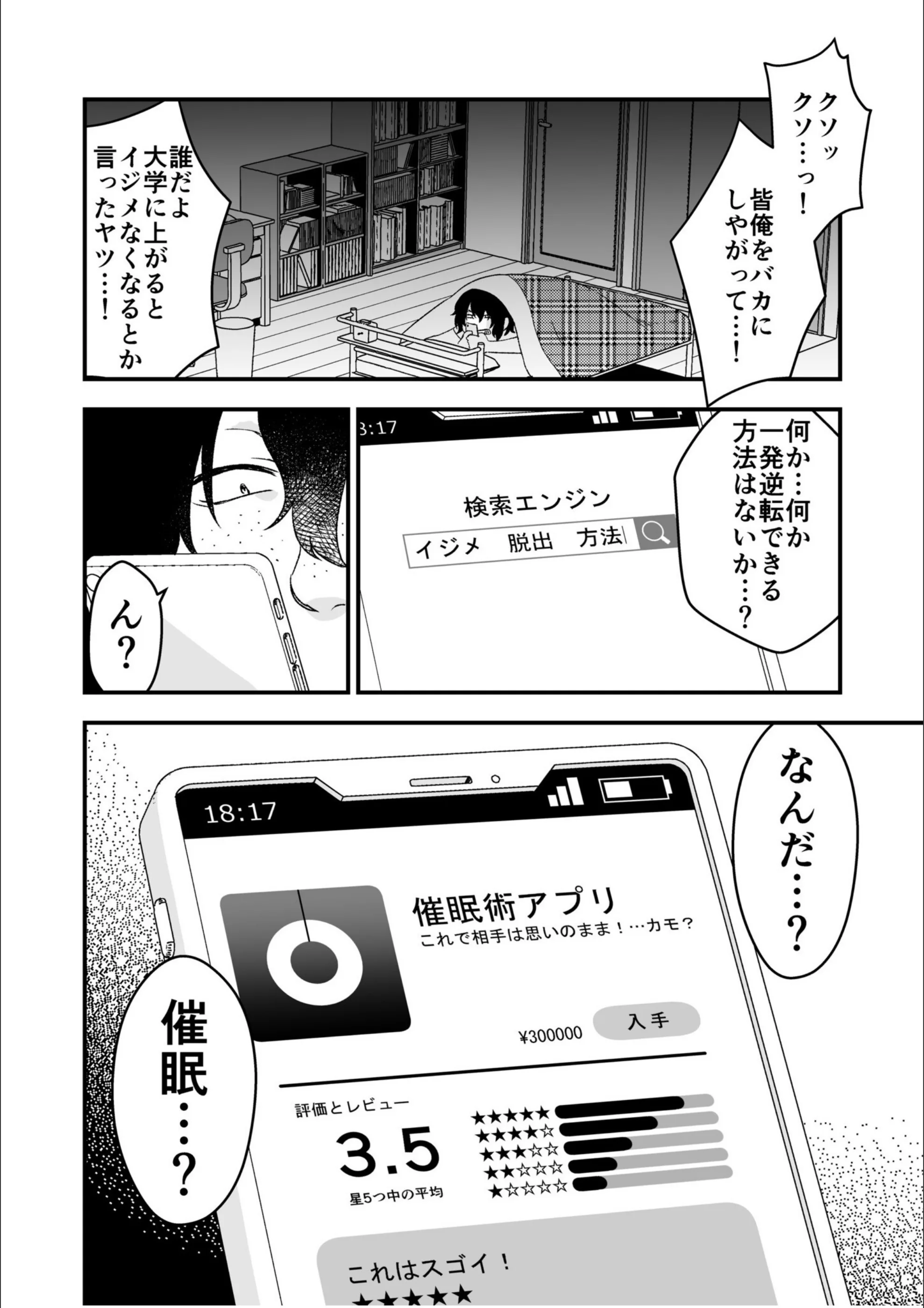サンプル 9