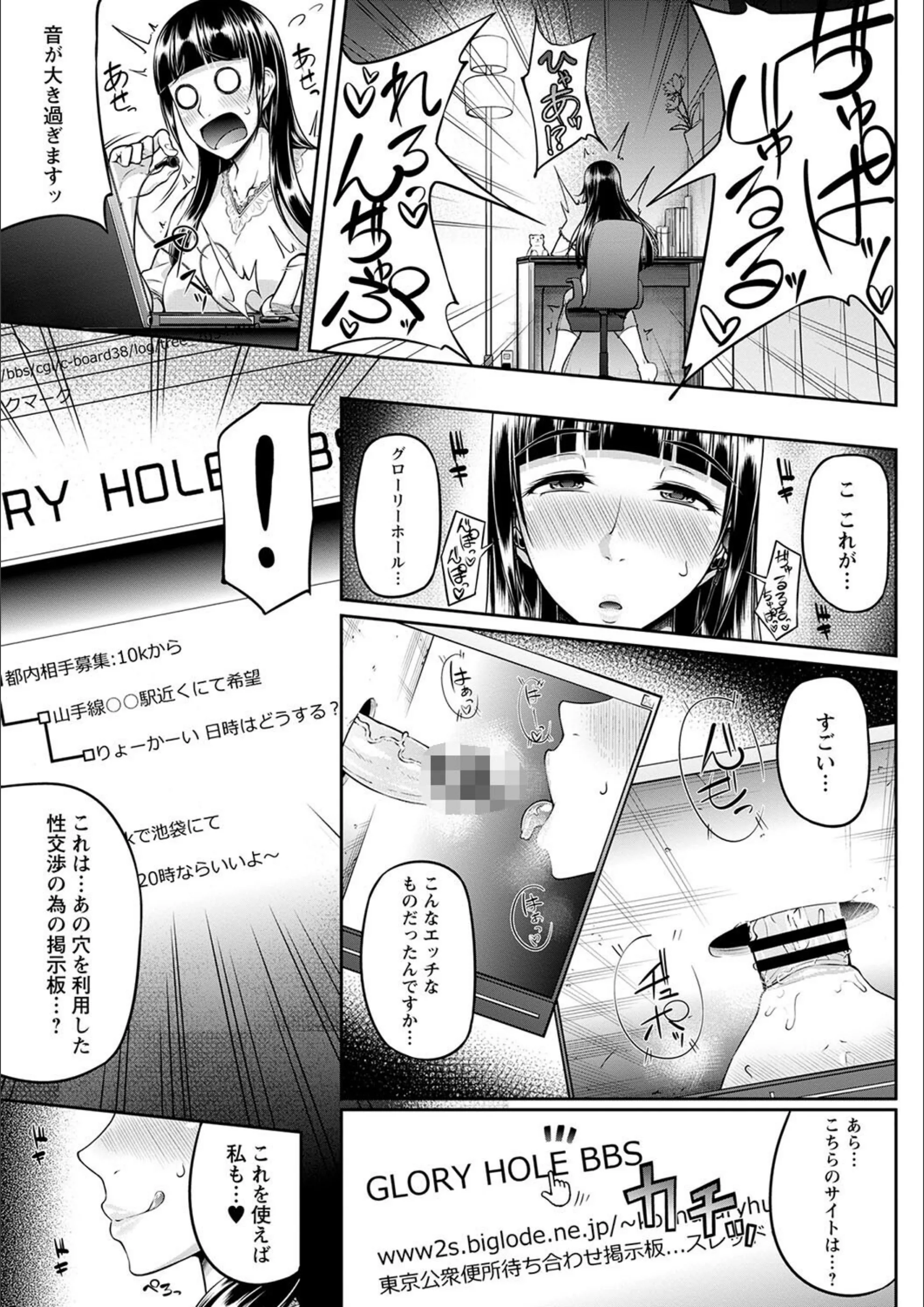 サンプル 5