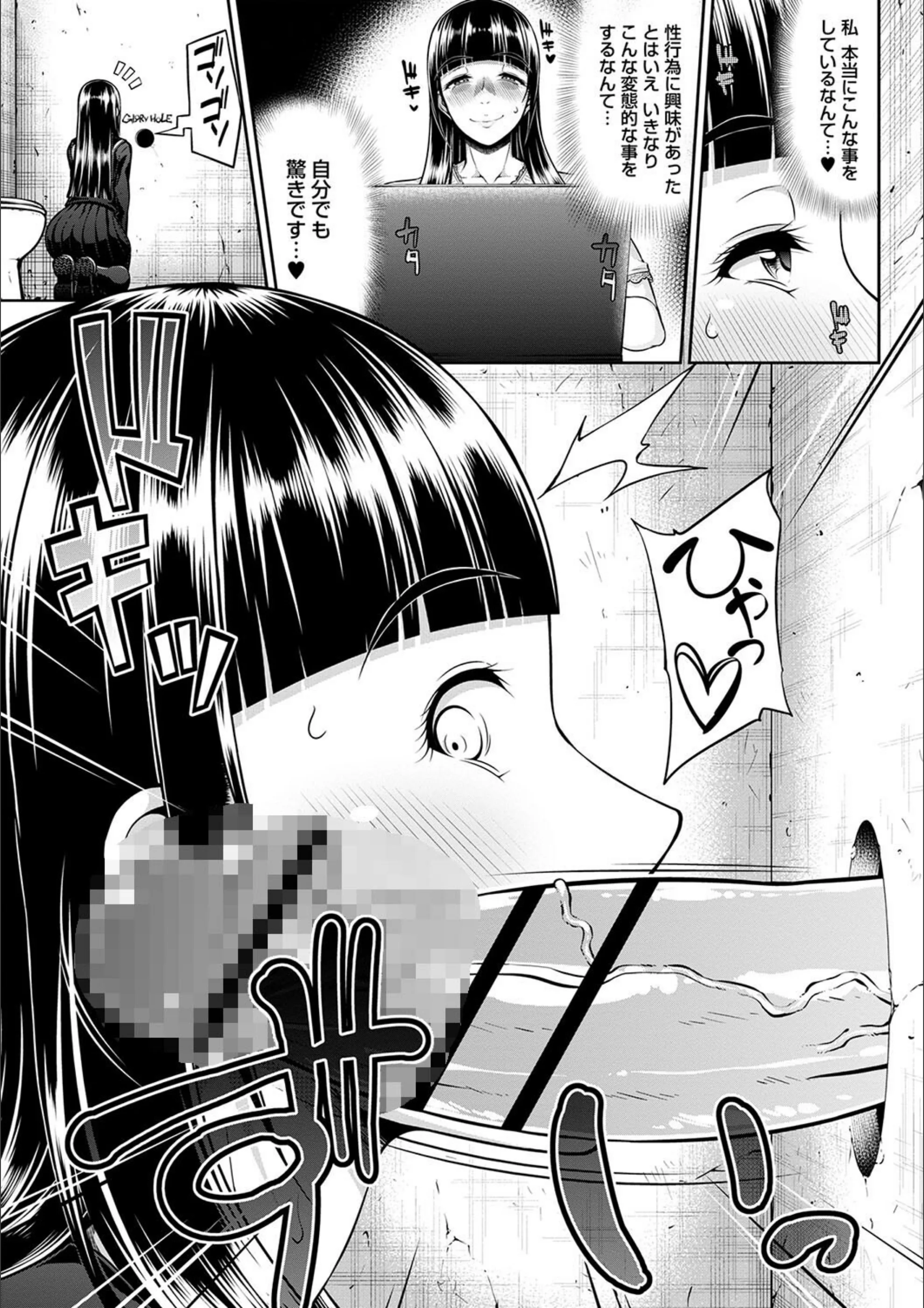 サンプル 7