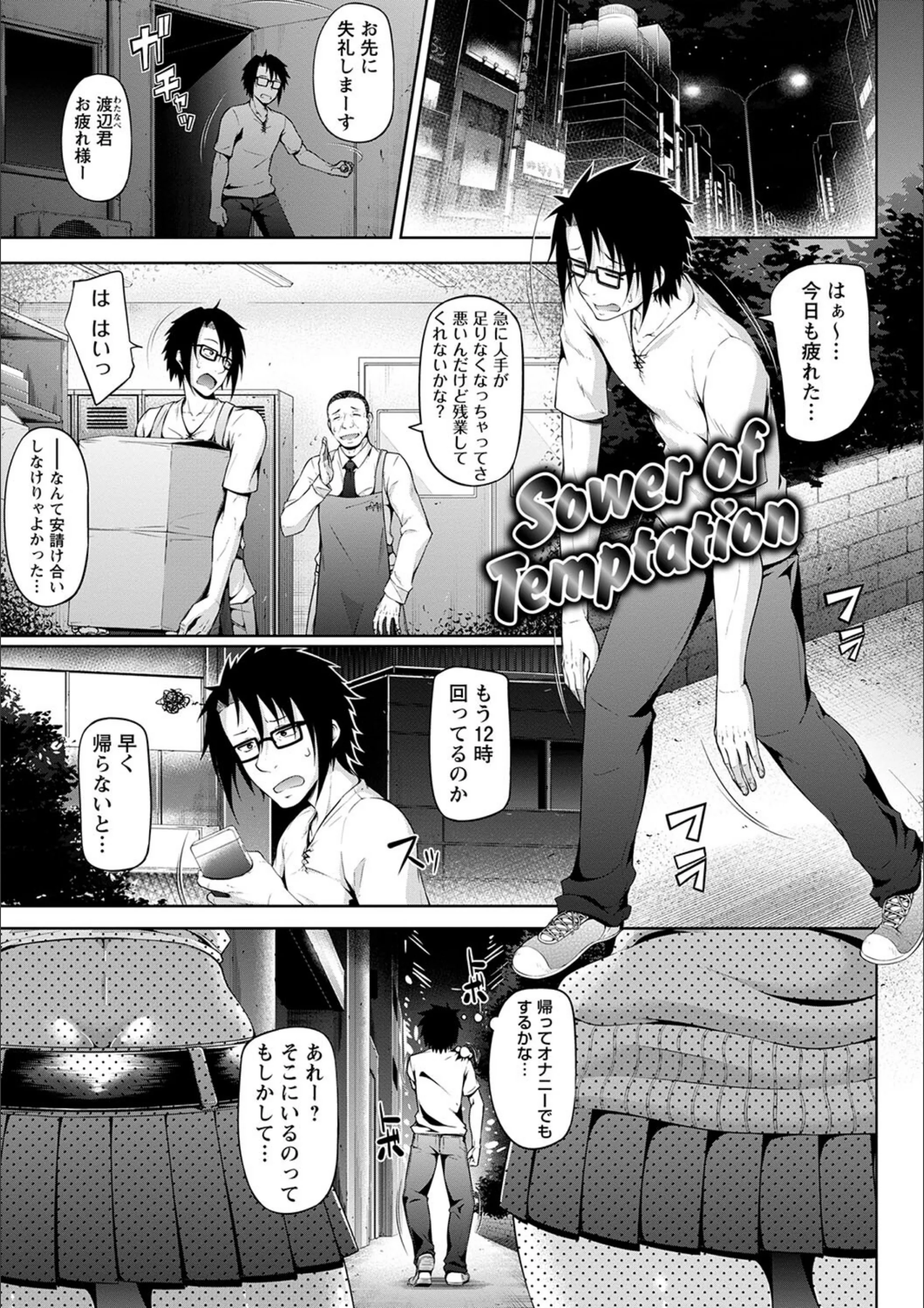サンプル 10