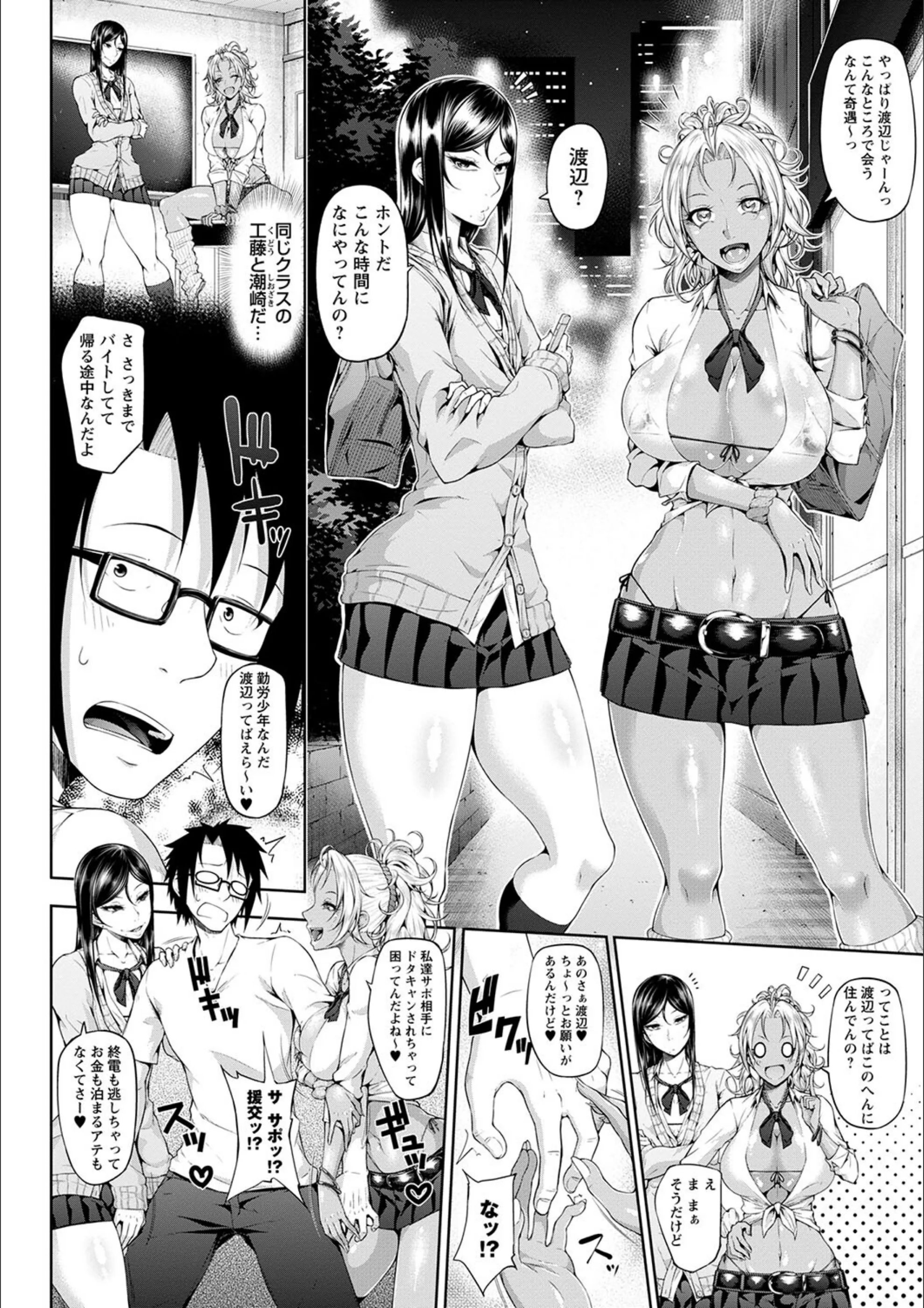 サンプル 11