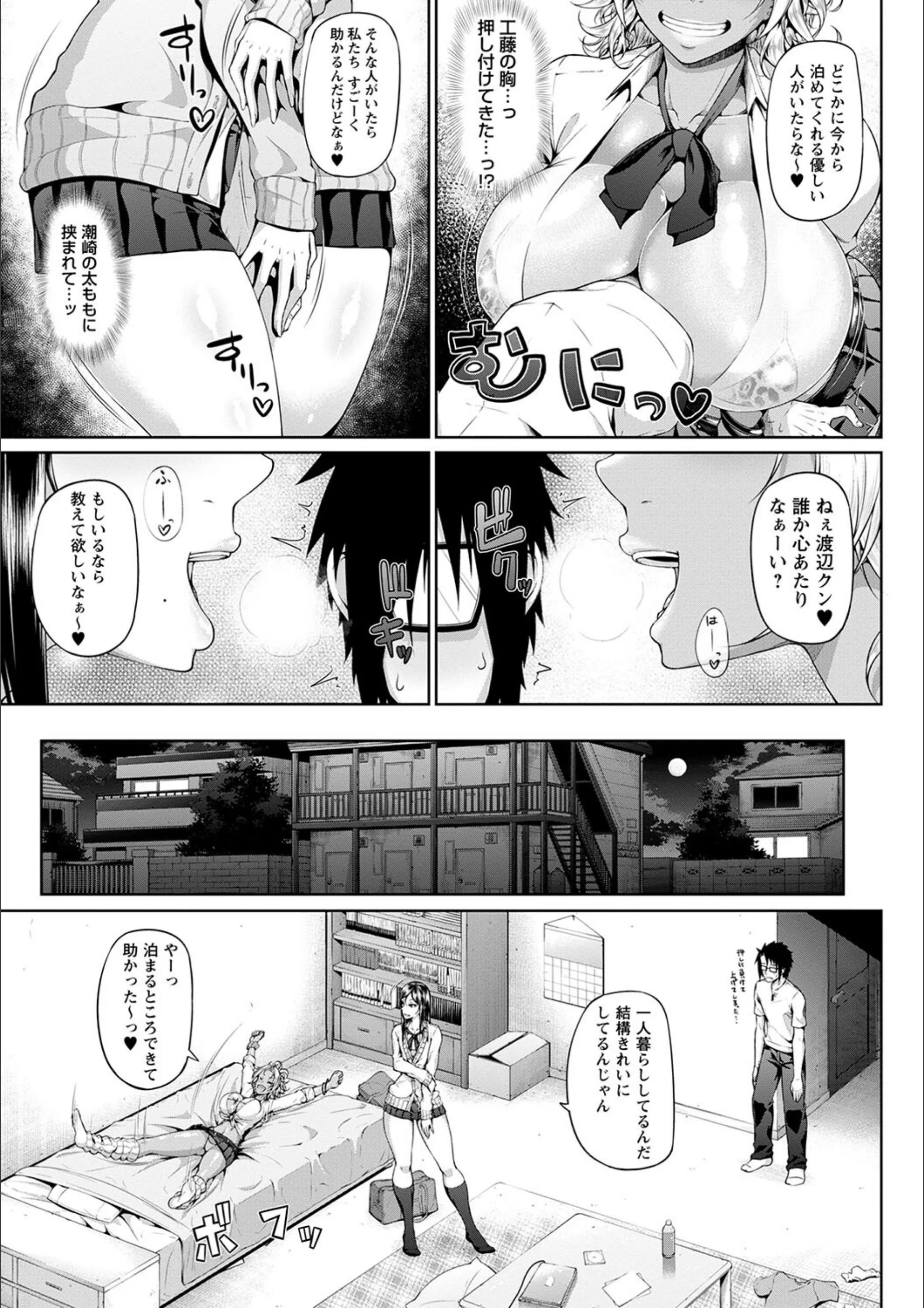 サンプル 12