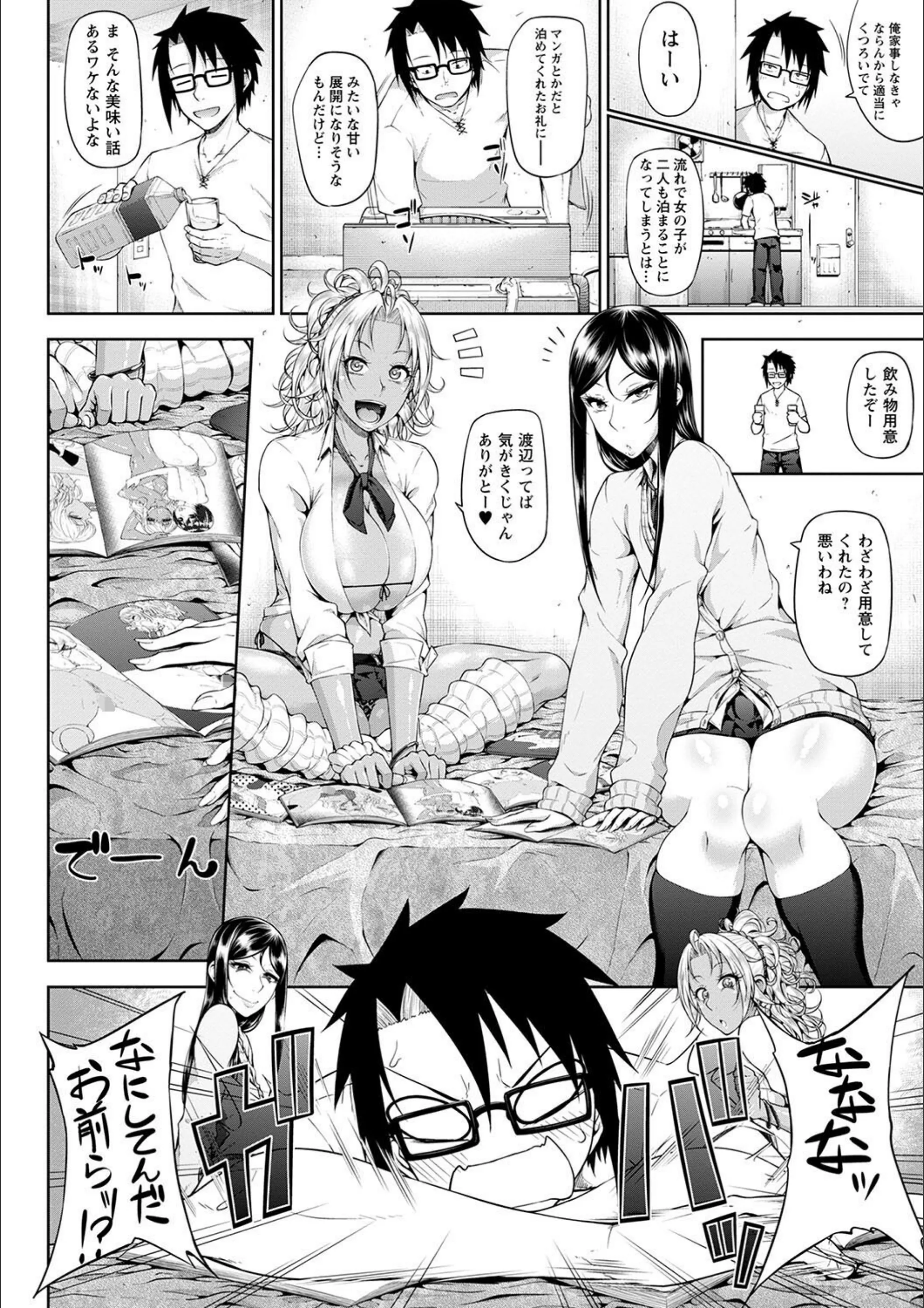 サンプル 13