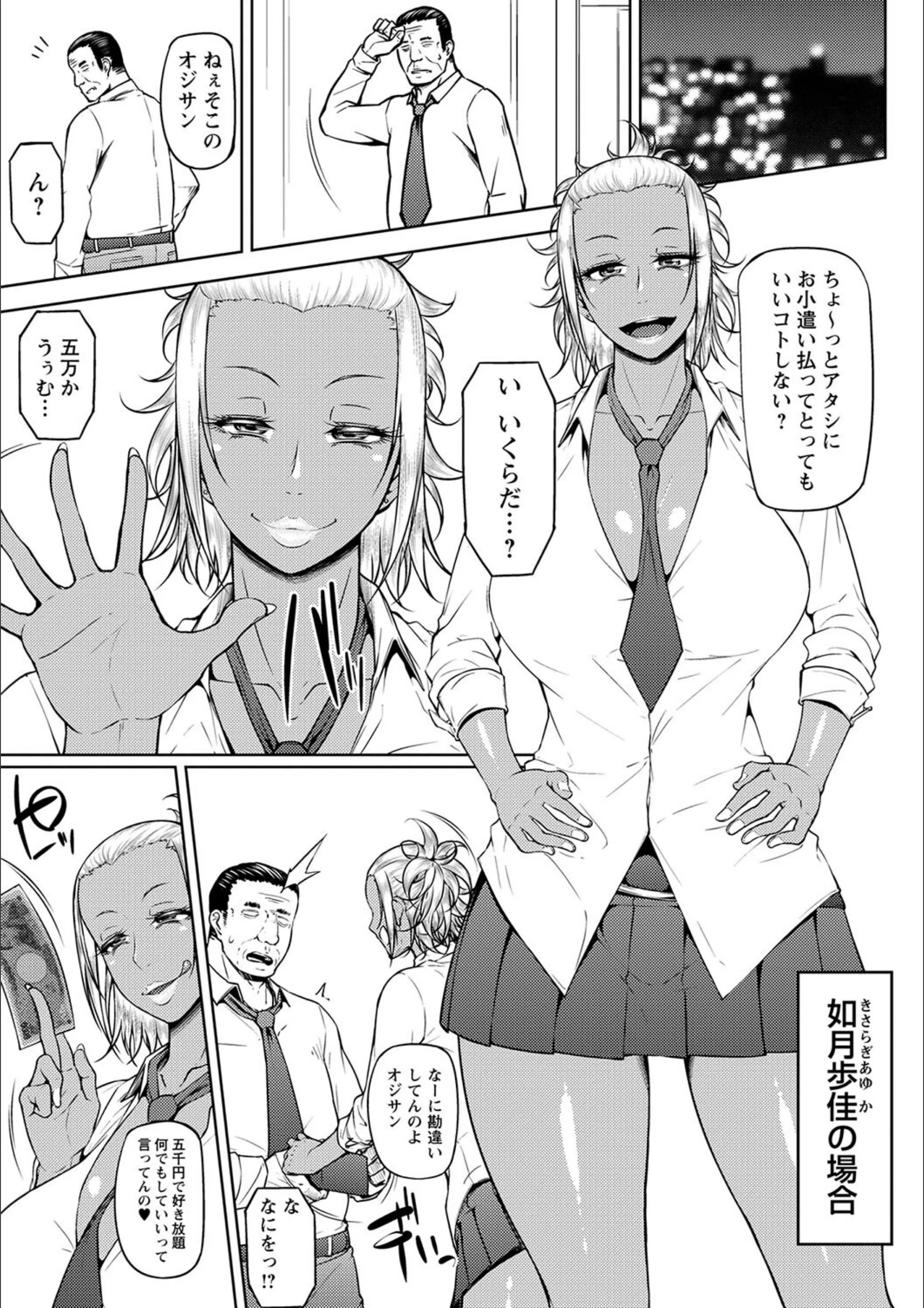 サンプル 17