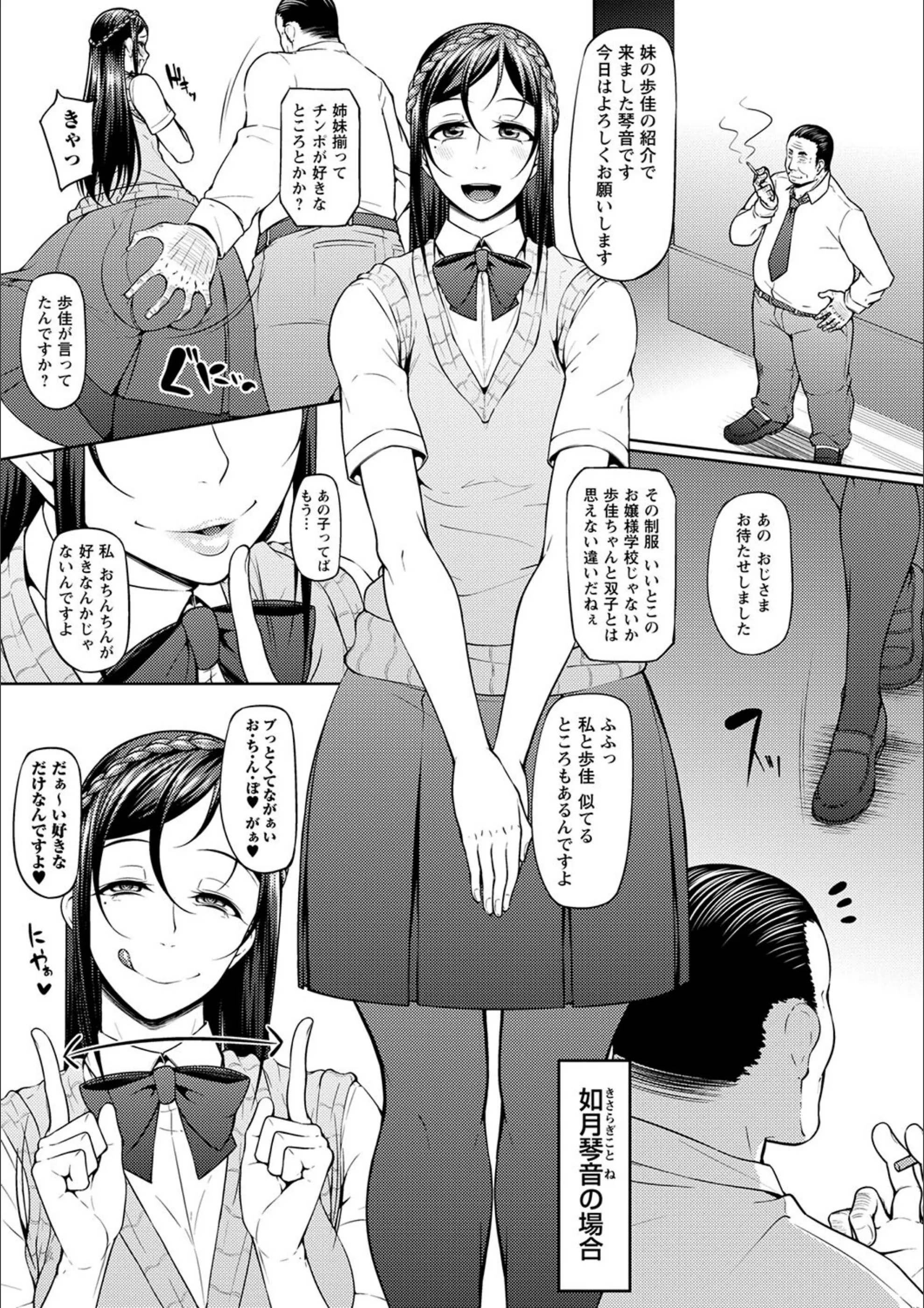 サンプル 19