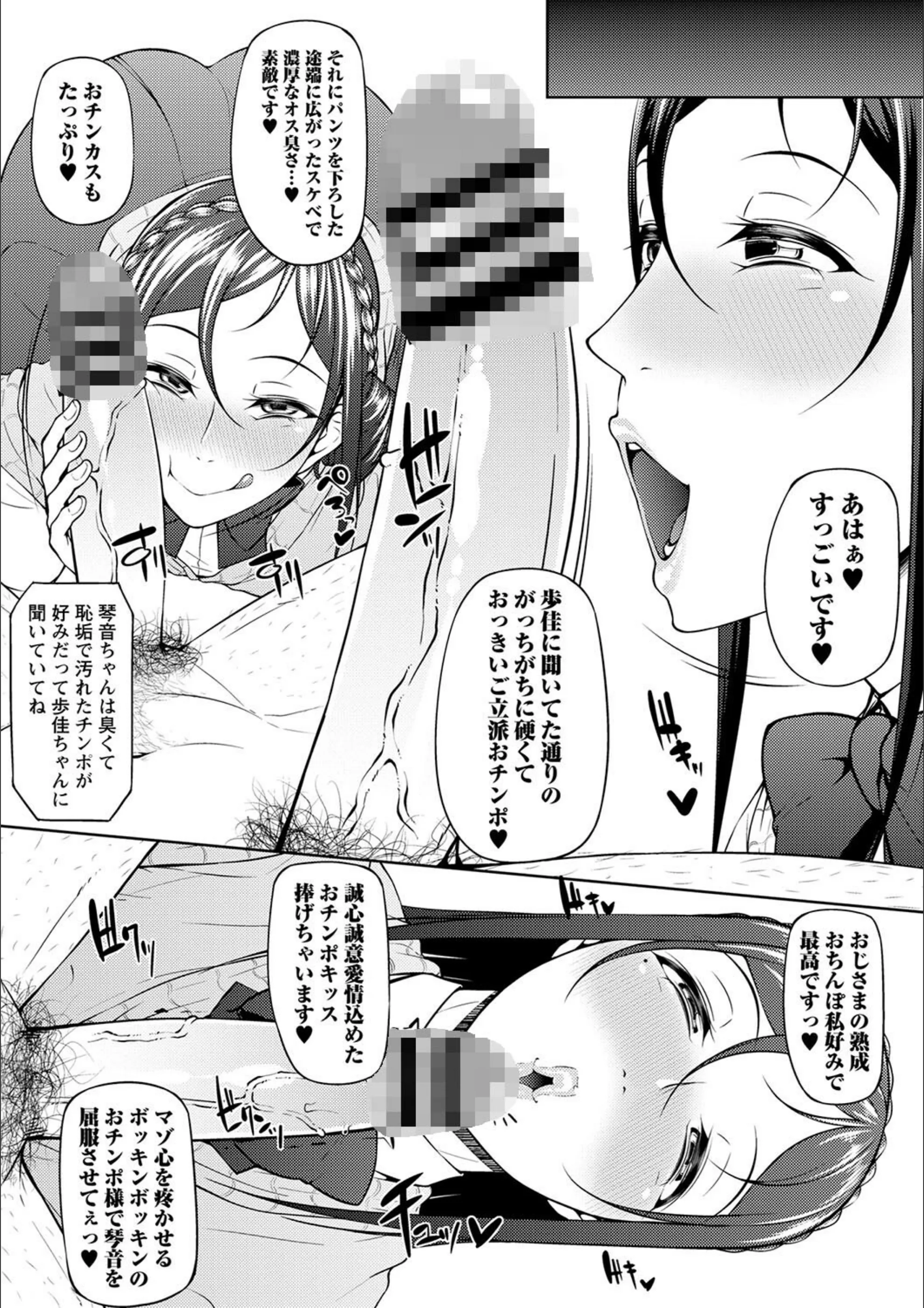 サンプル 20