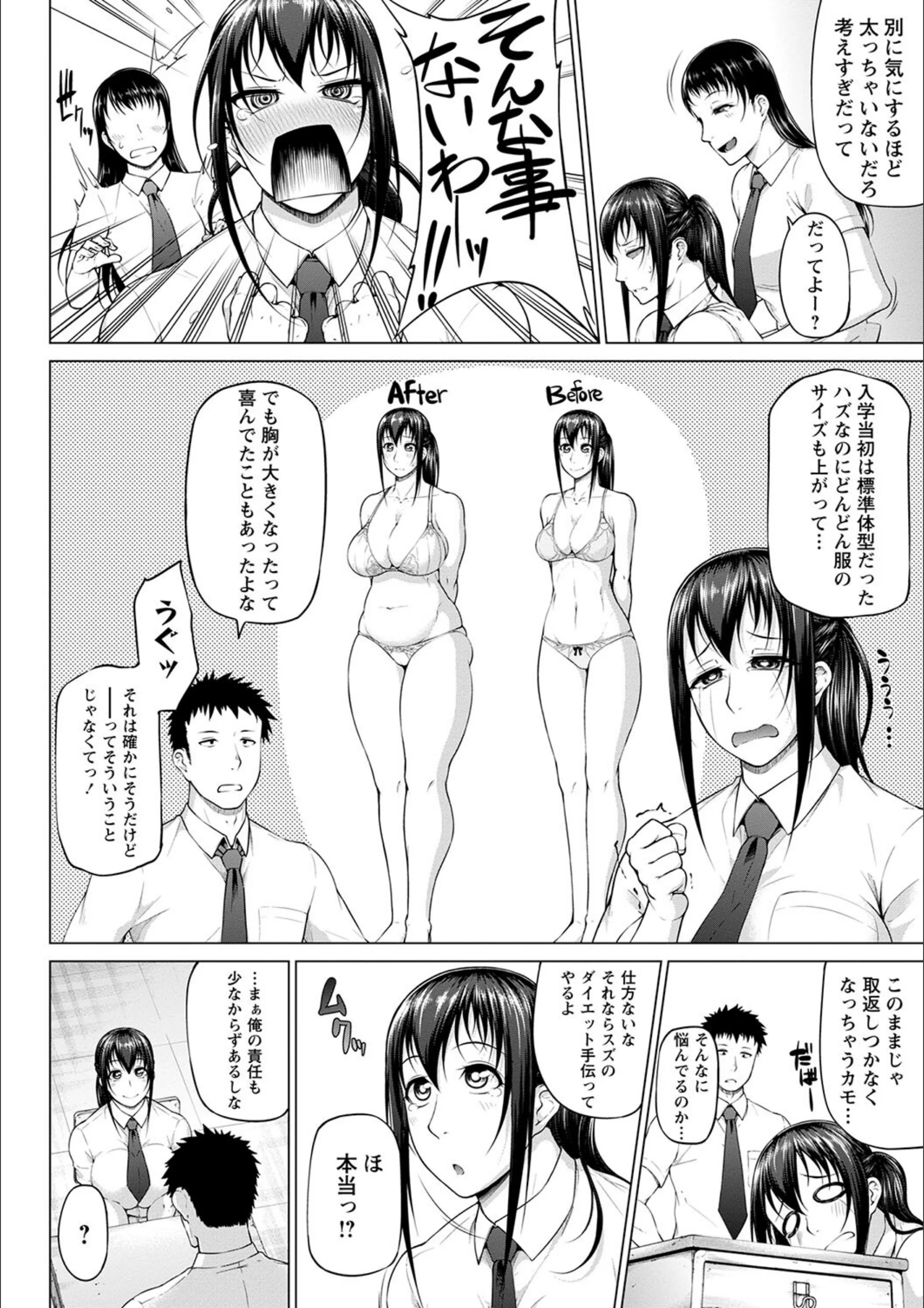 サンプル 22