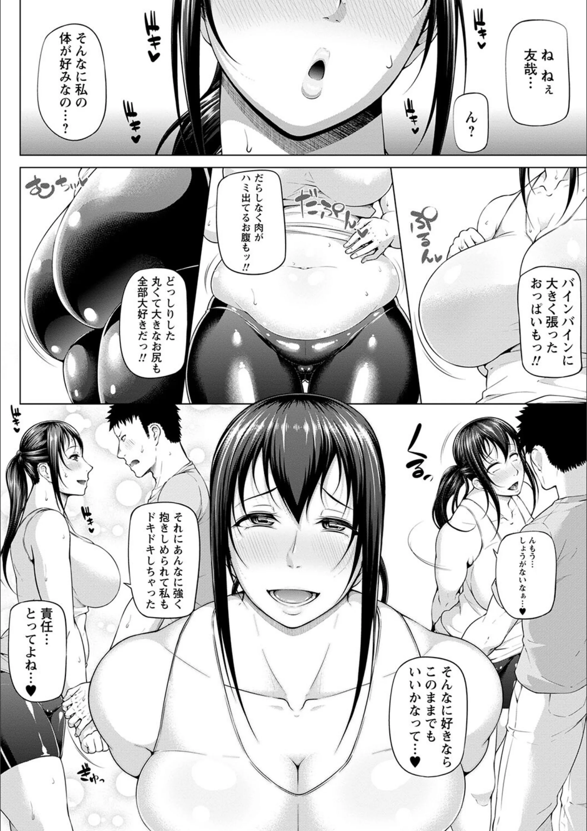 サンプル 26