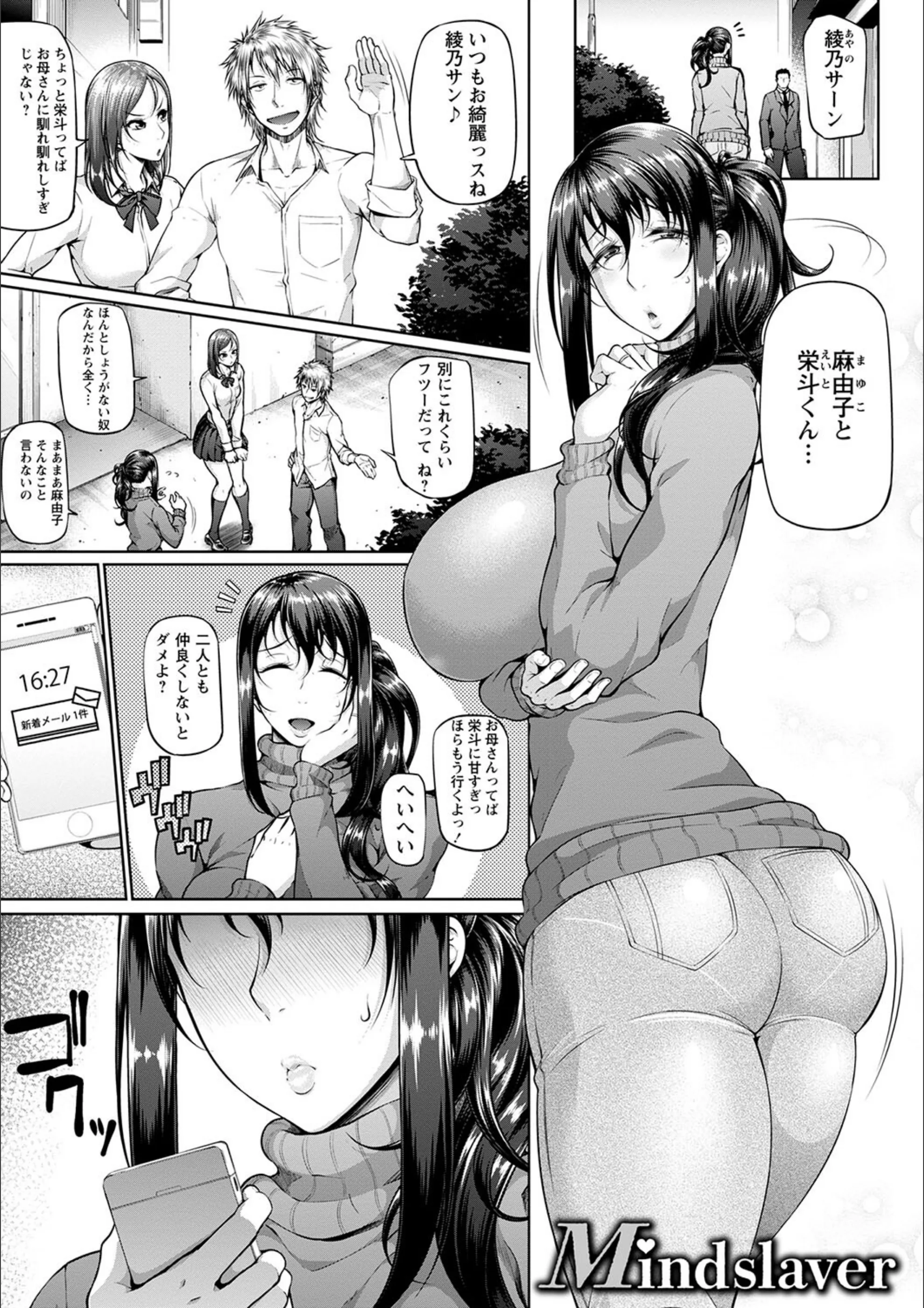 サンプル 29