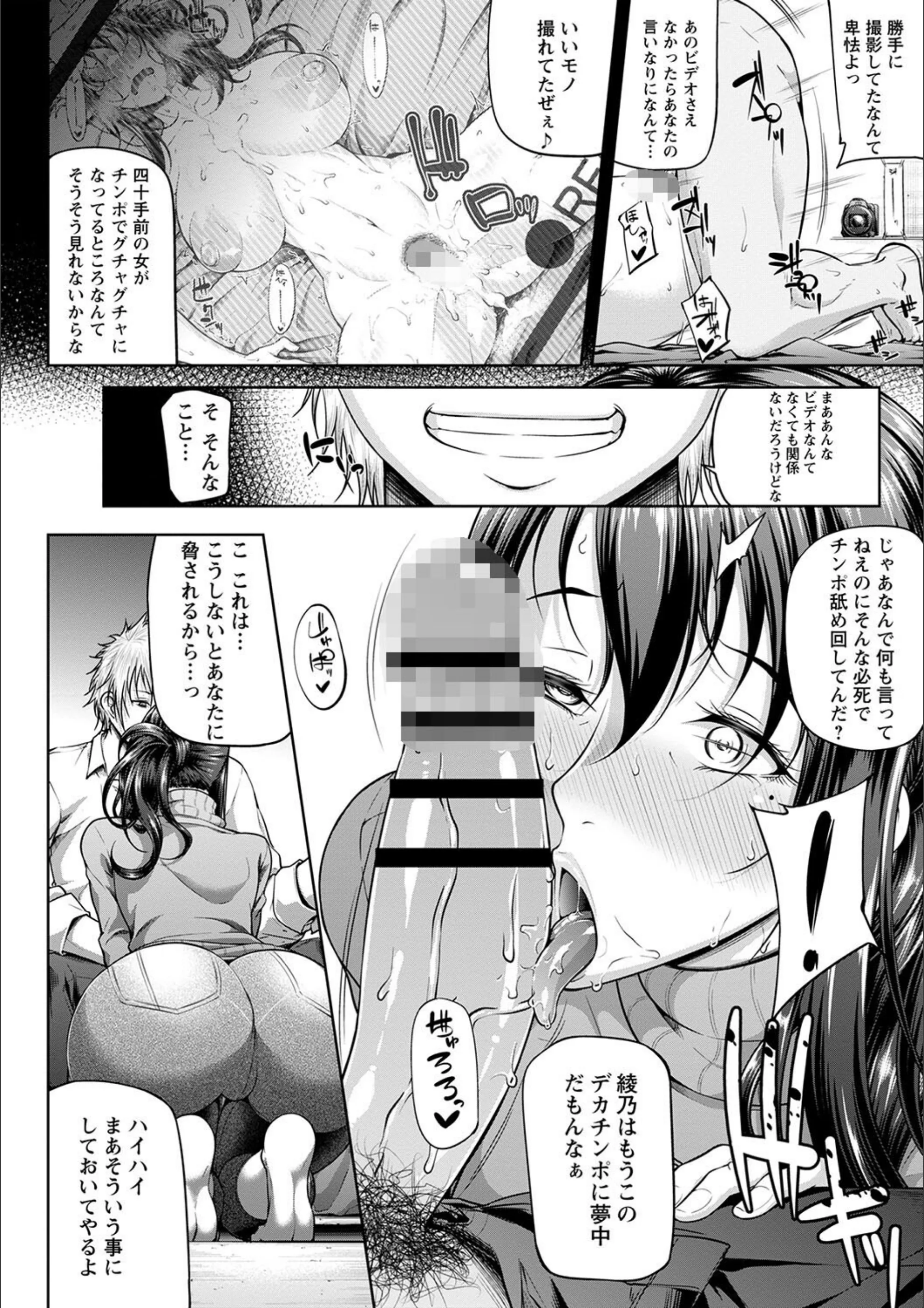 サンプル 32