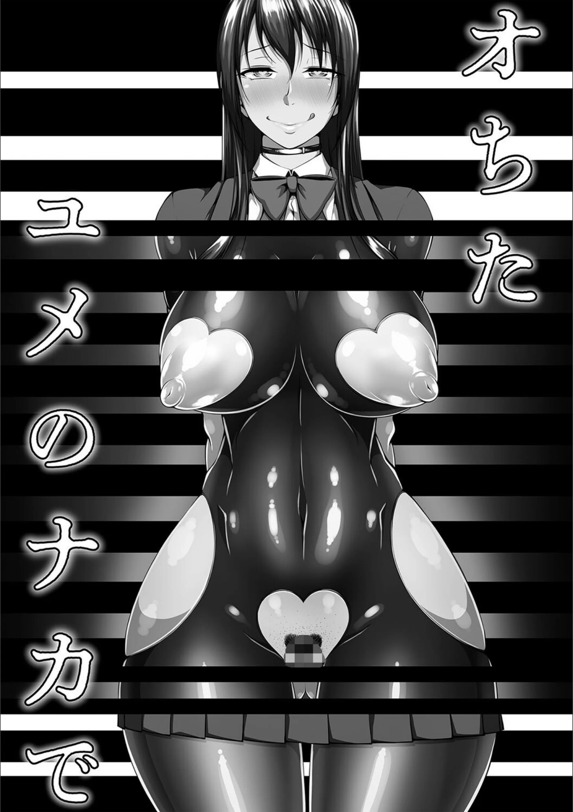 サンプル 36