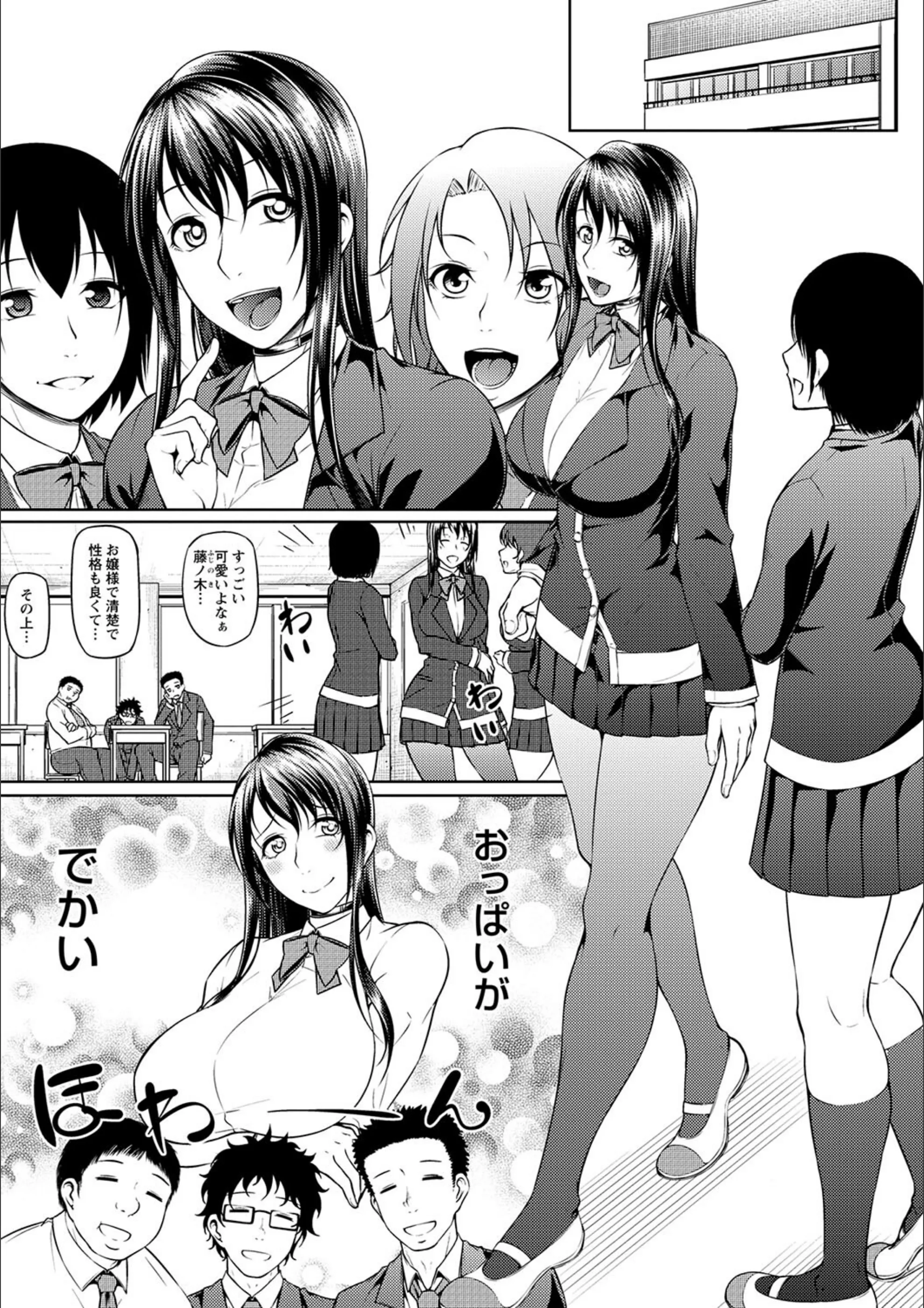 サンプル 37