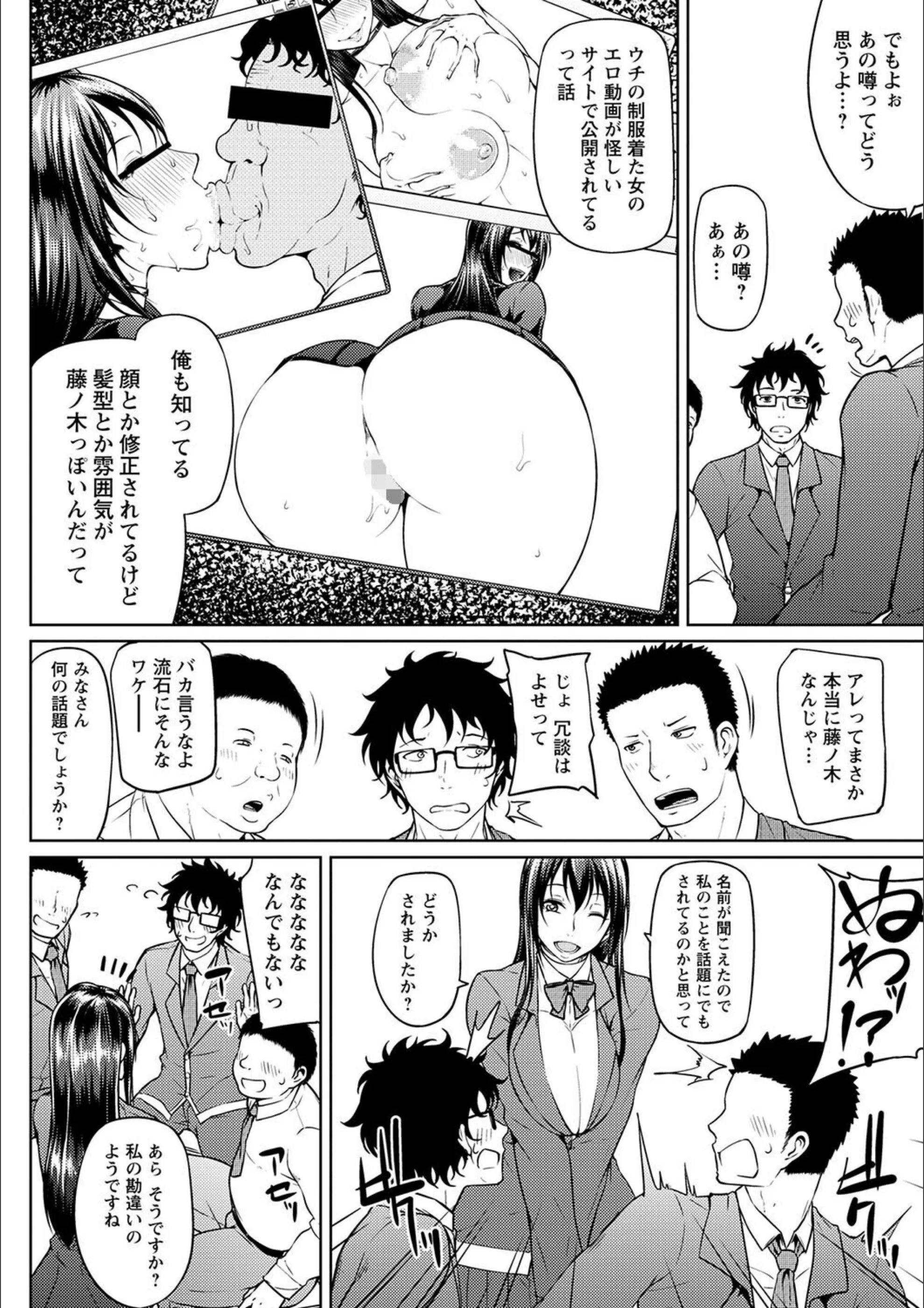 サンプル 38