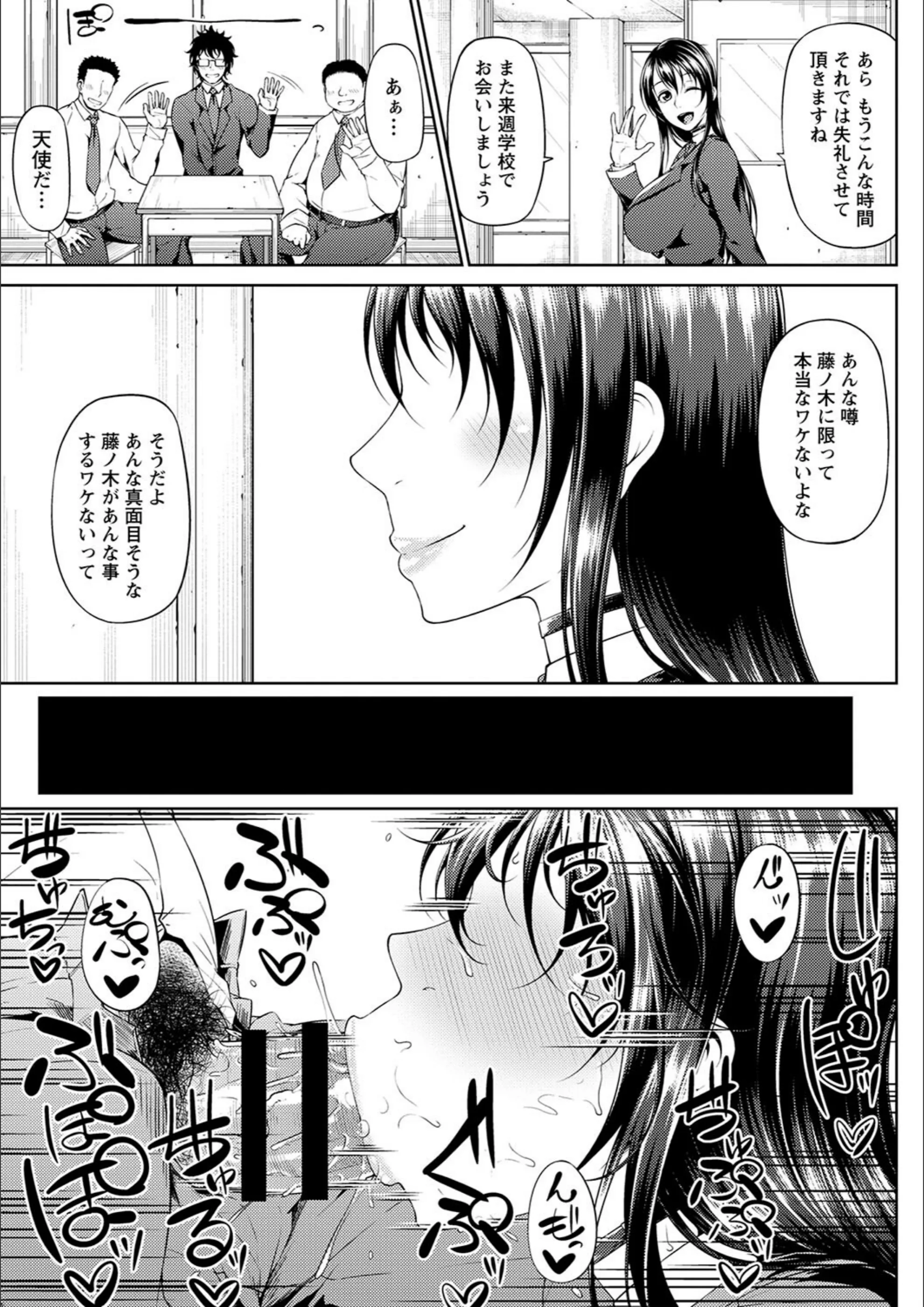 サンプル 39