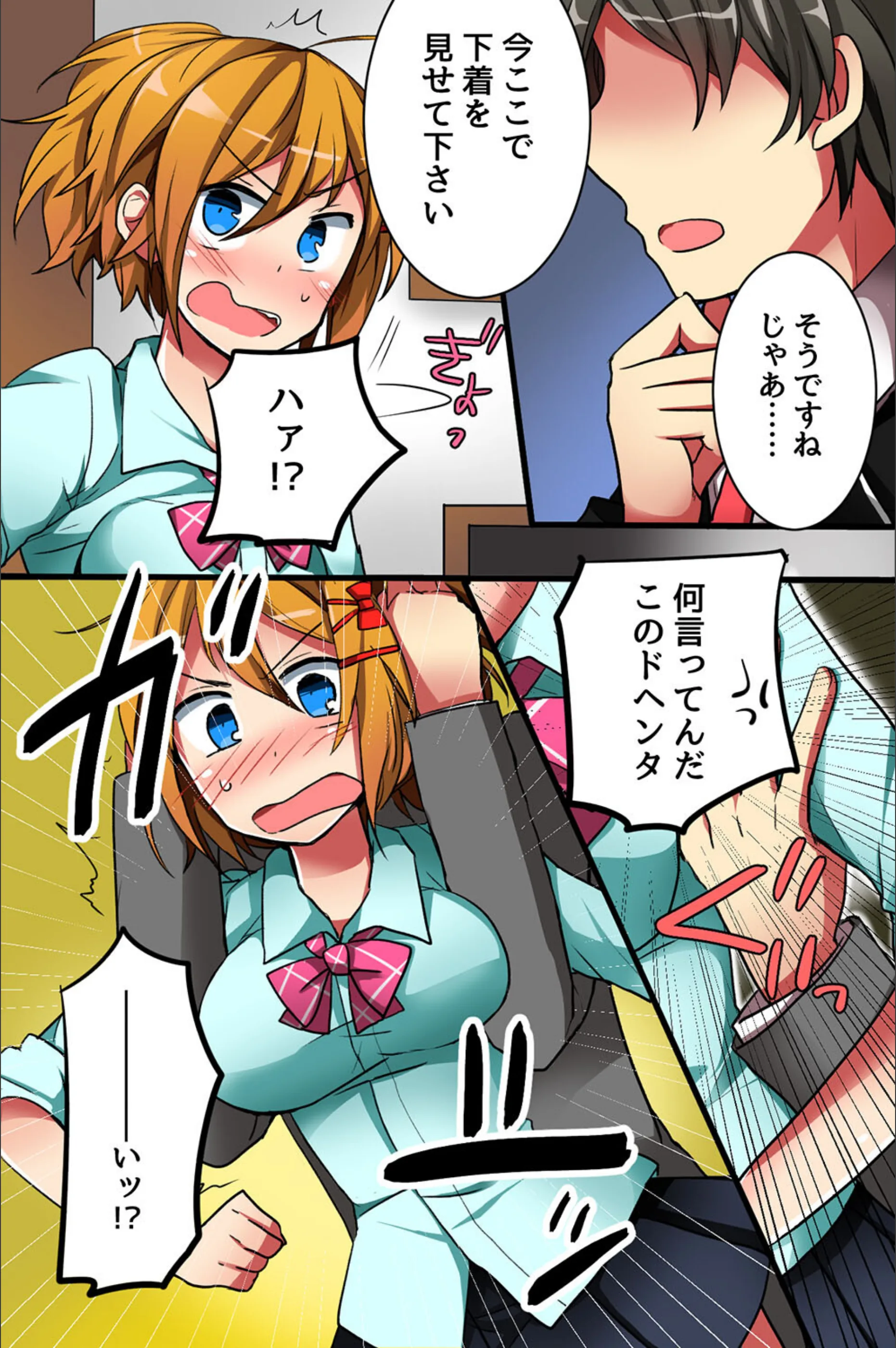 サンプル 5