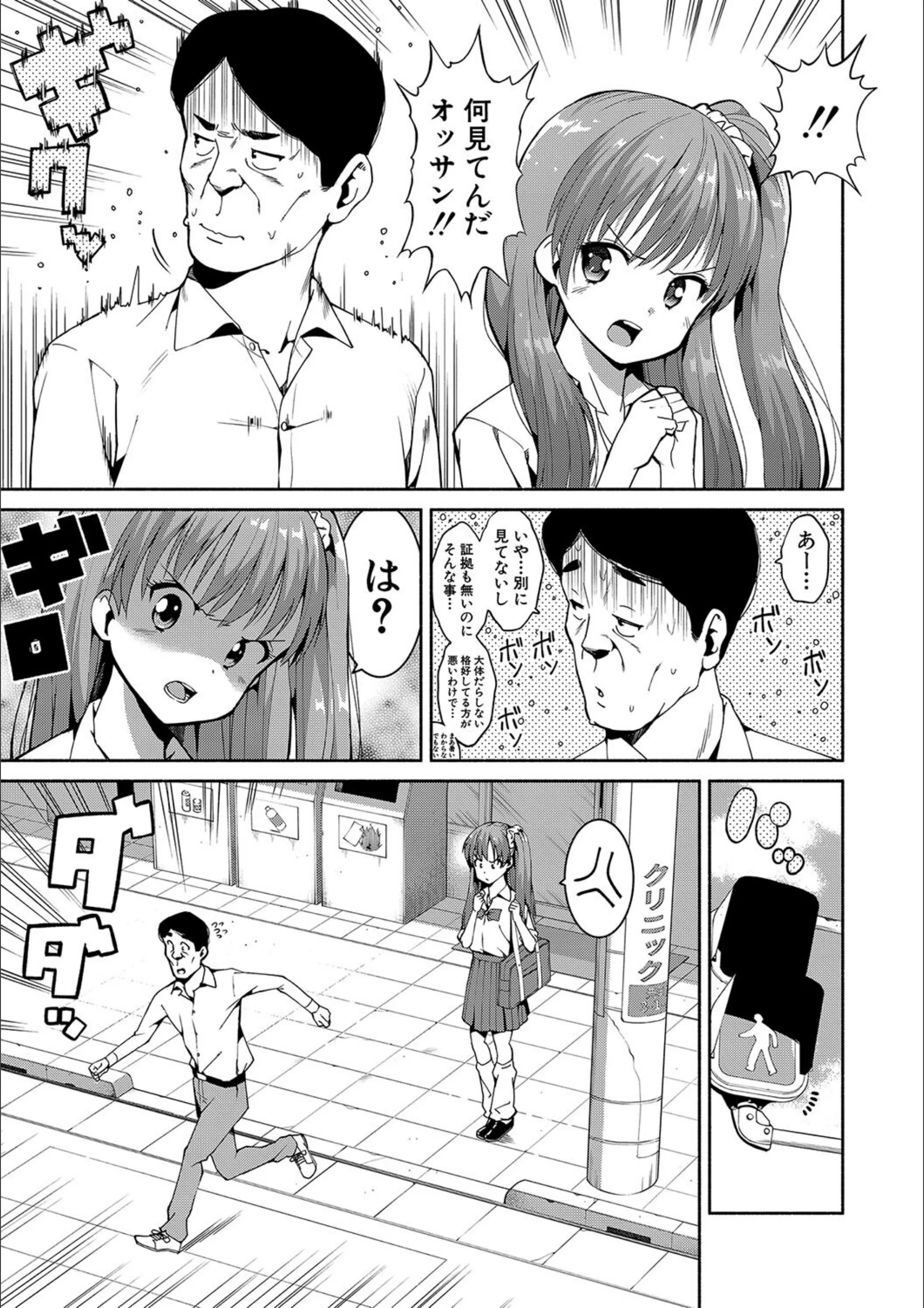 サンプル 4