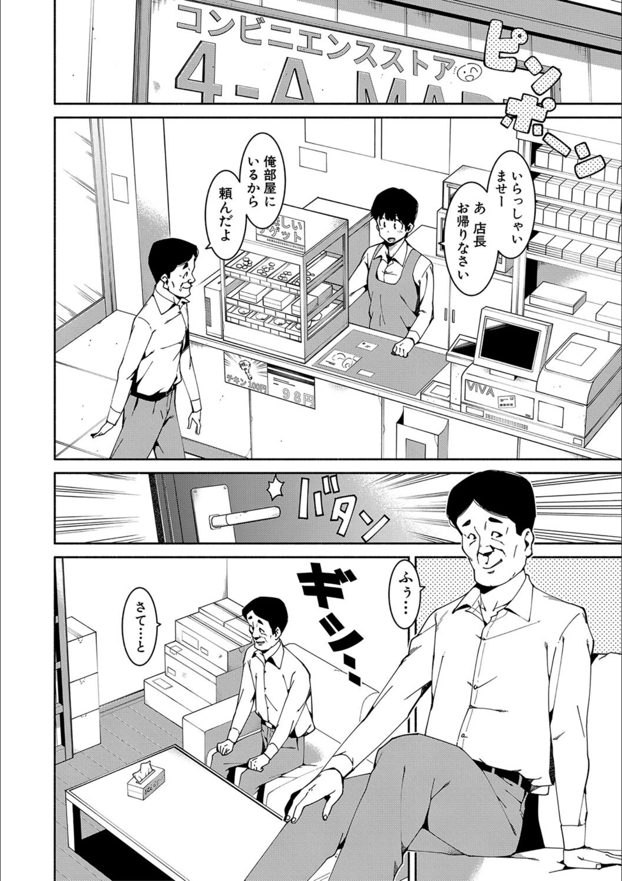 サンプル 5