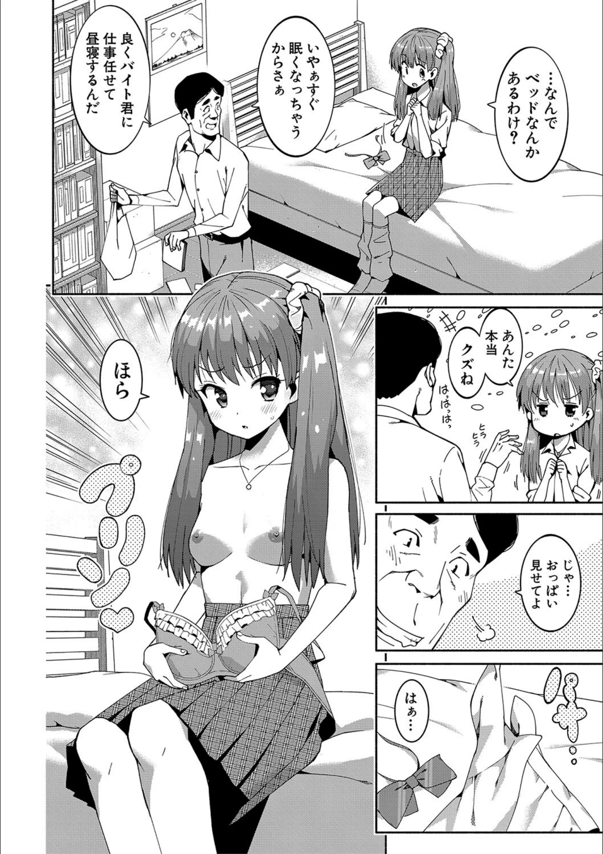 サンプル 10