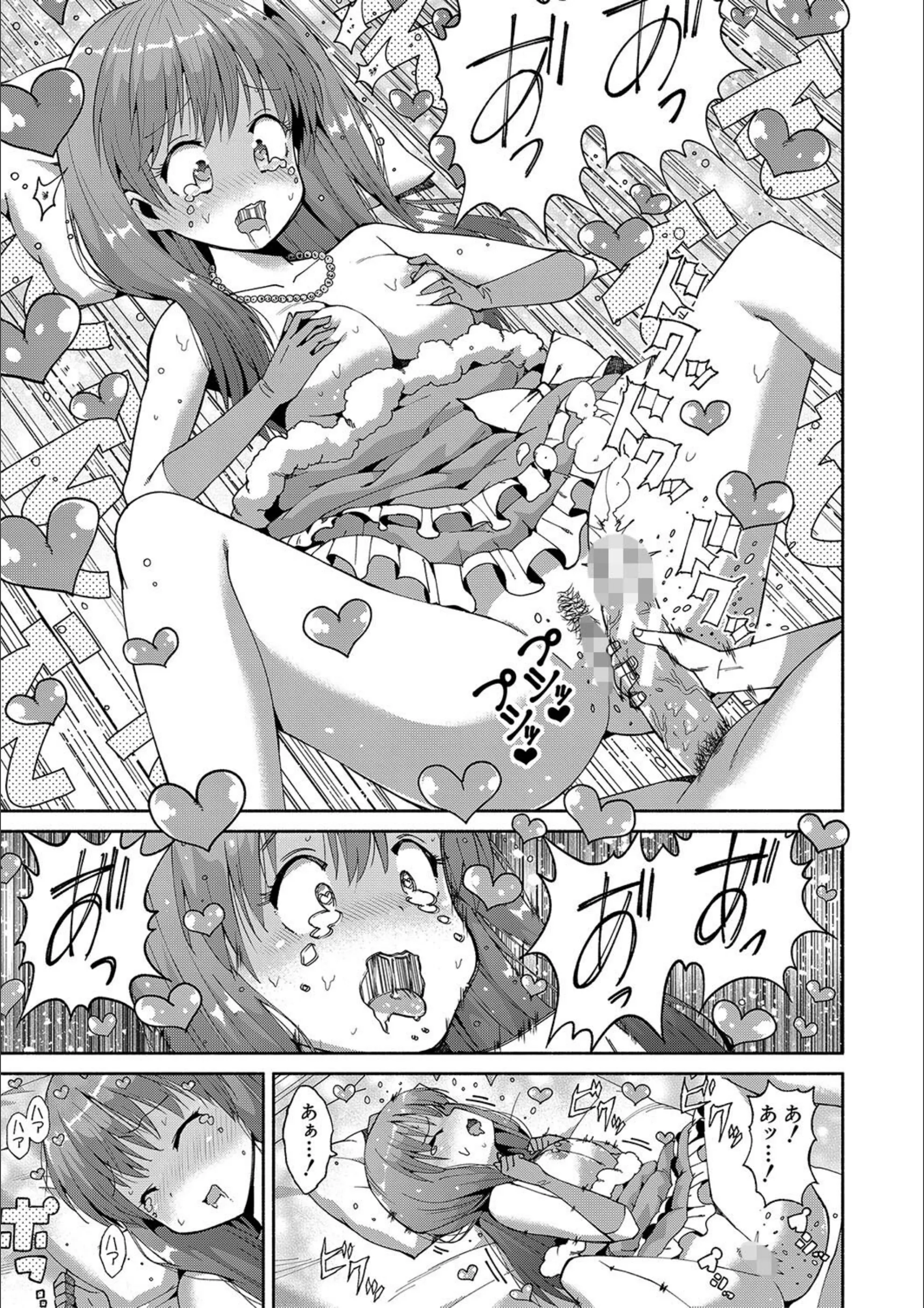 サンプル 20