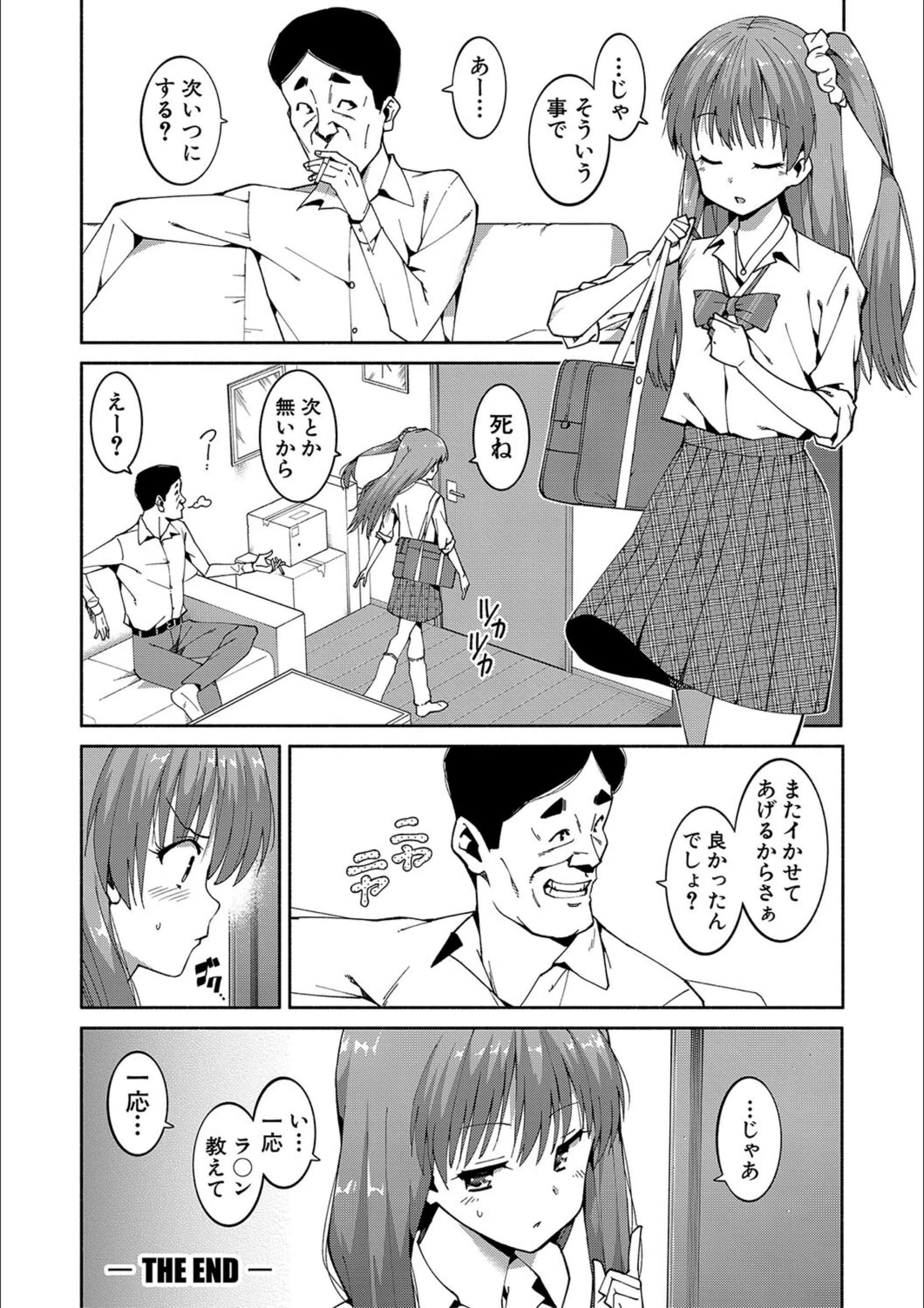 サンプル 21
