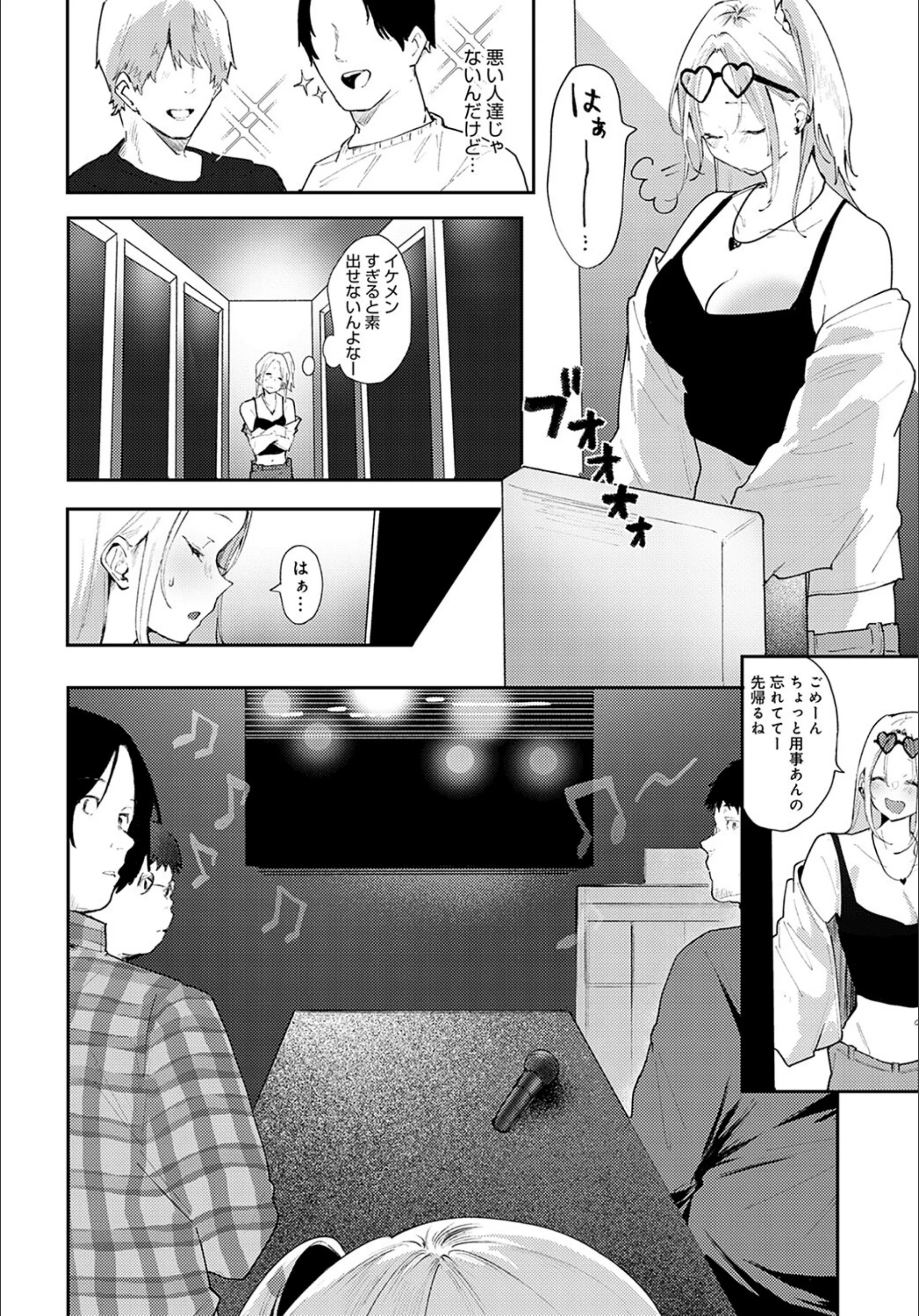 サンプル 2