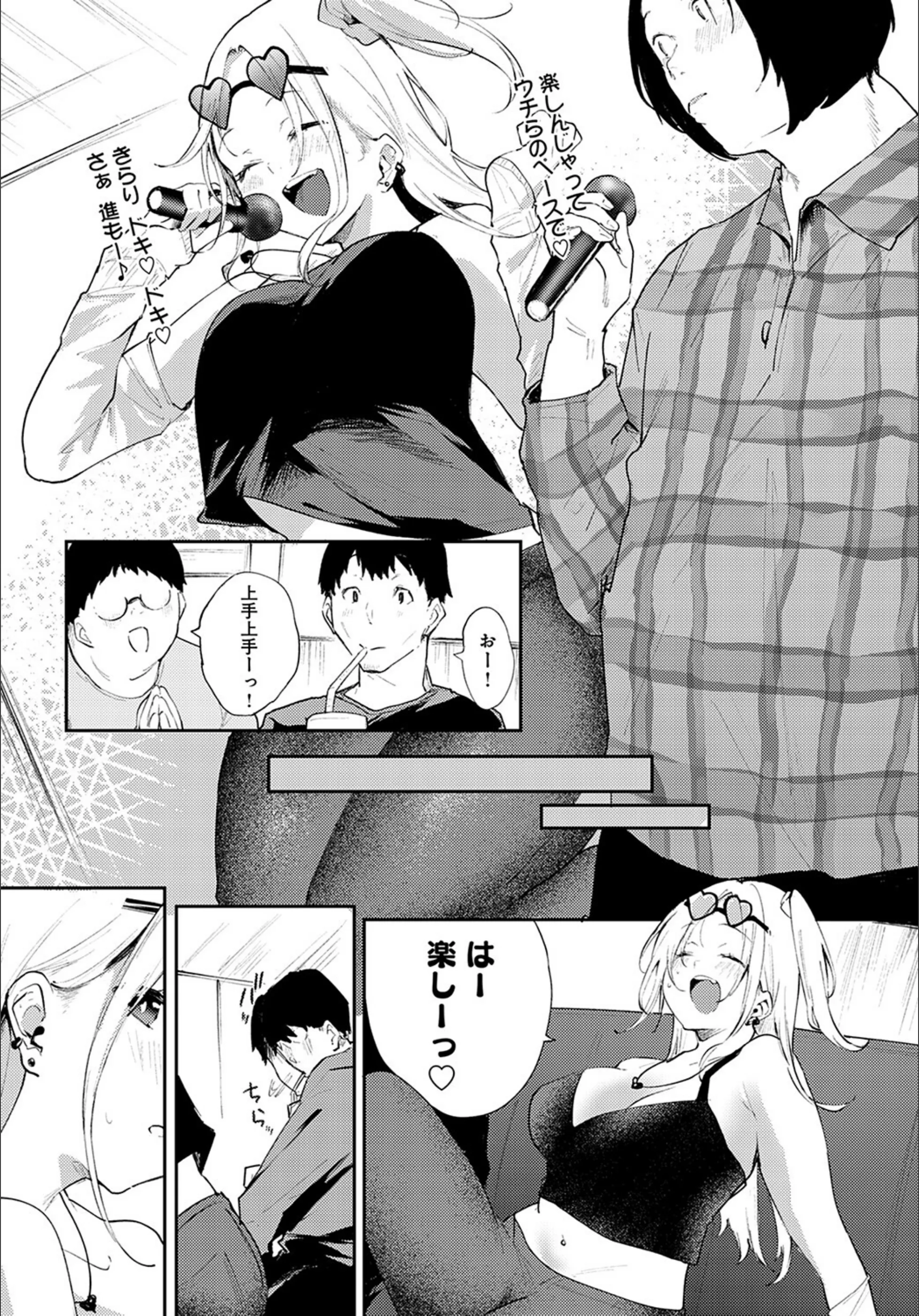 サンプル 4