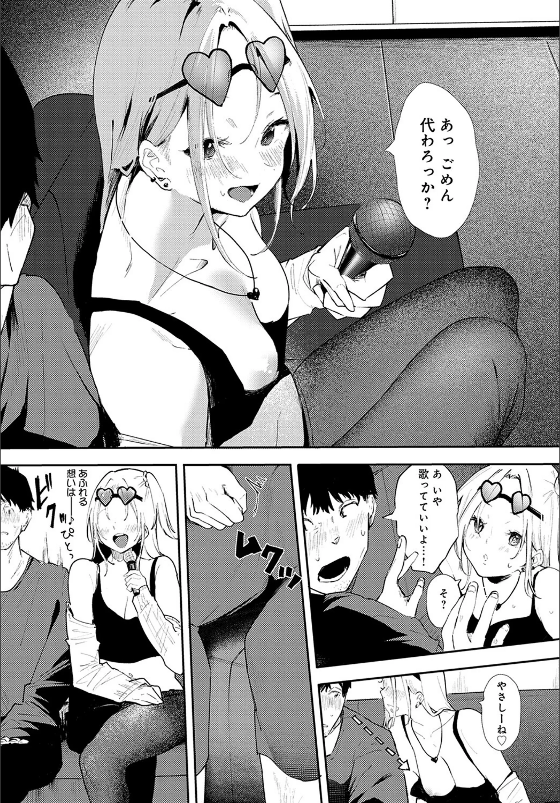 サンプル 5
