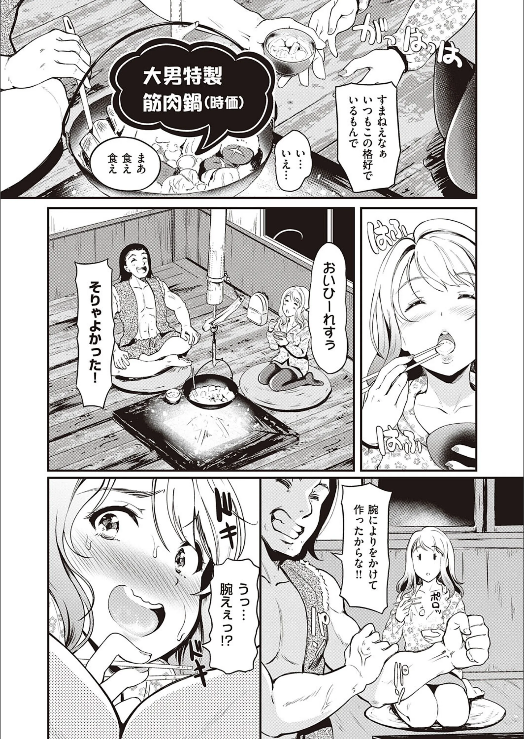 サンプル 4