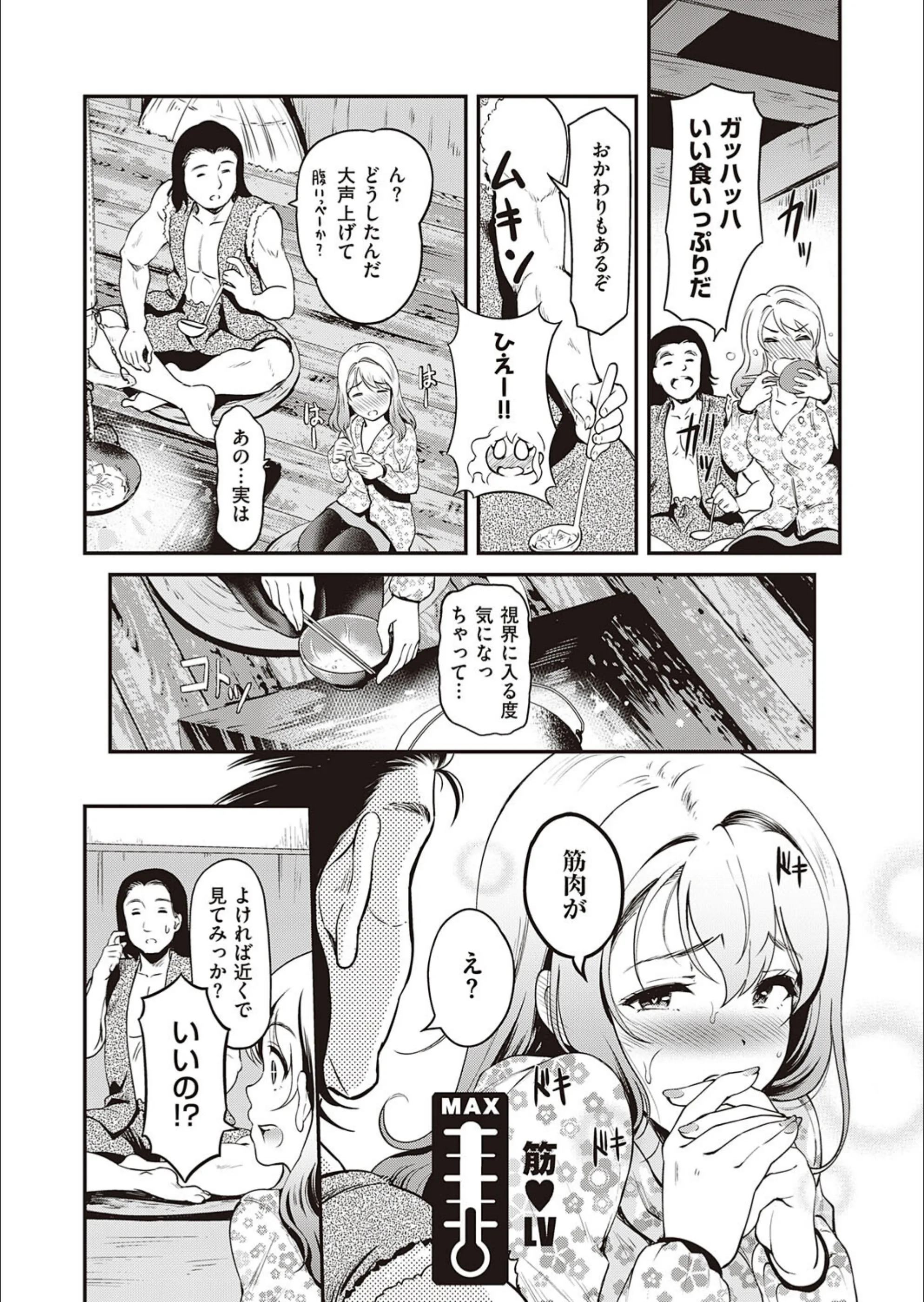 サンプル 5