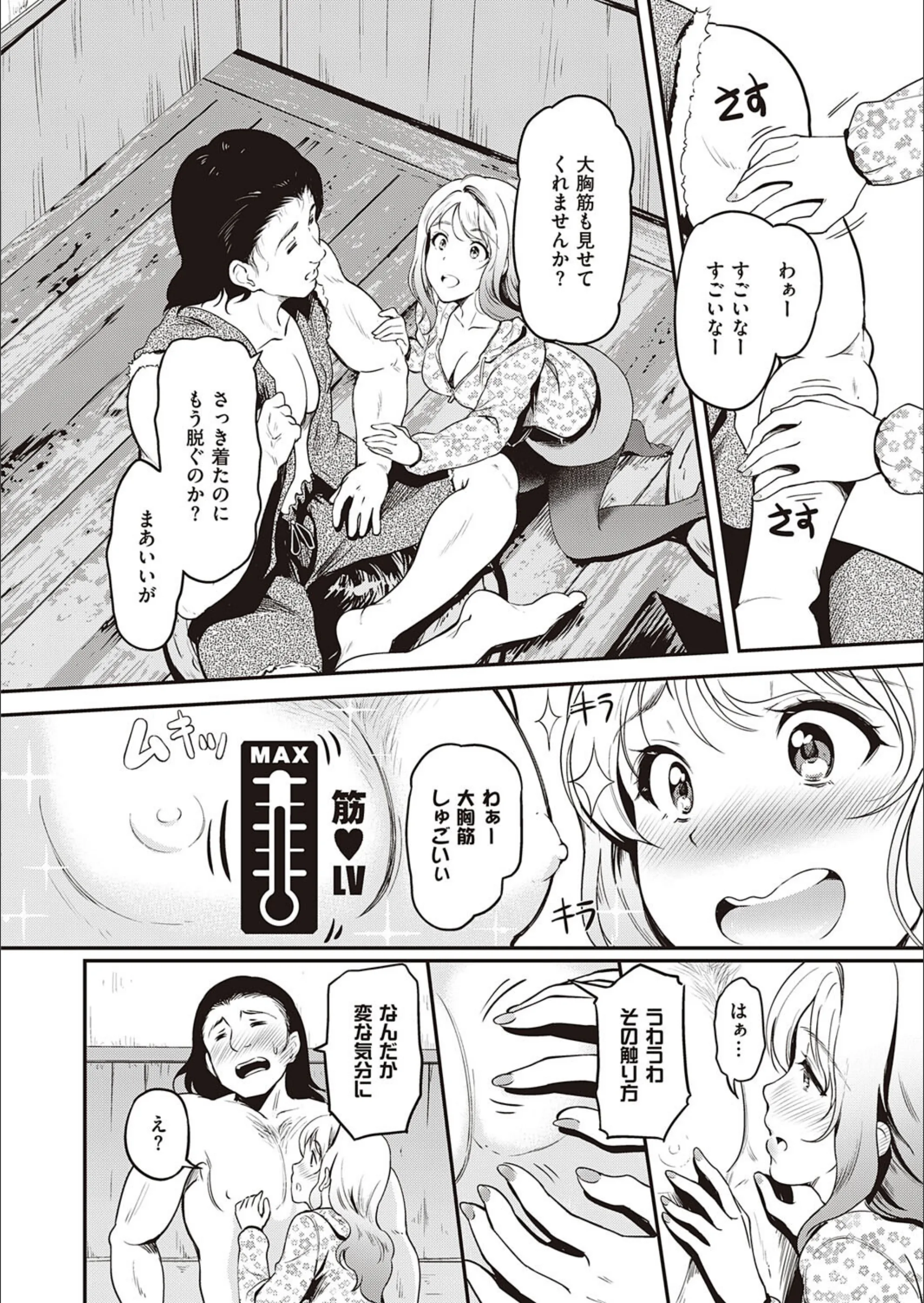 サンプル 6