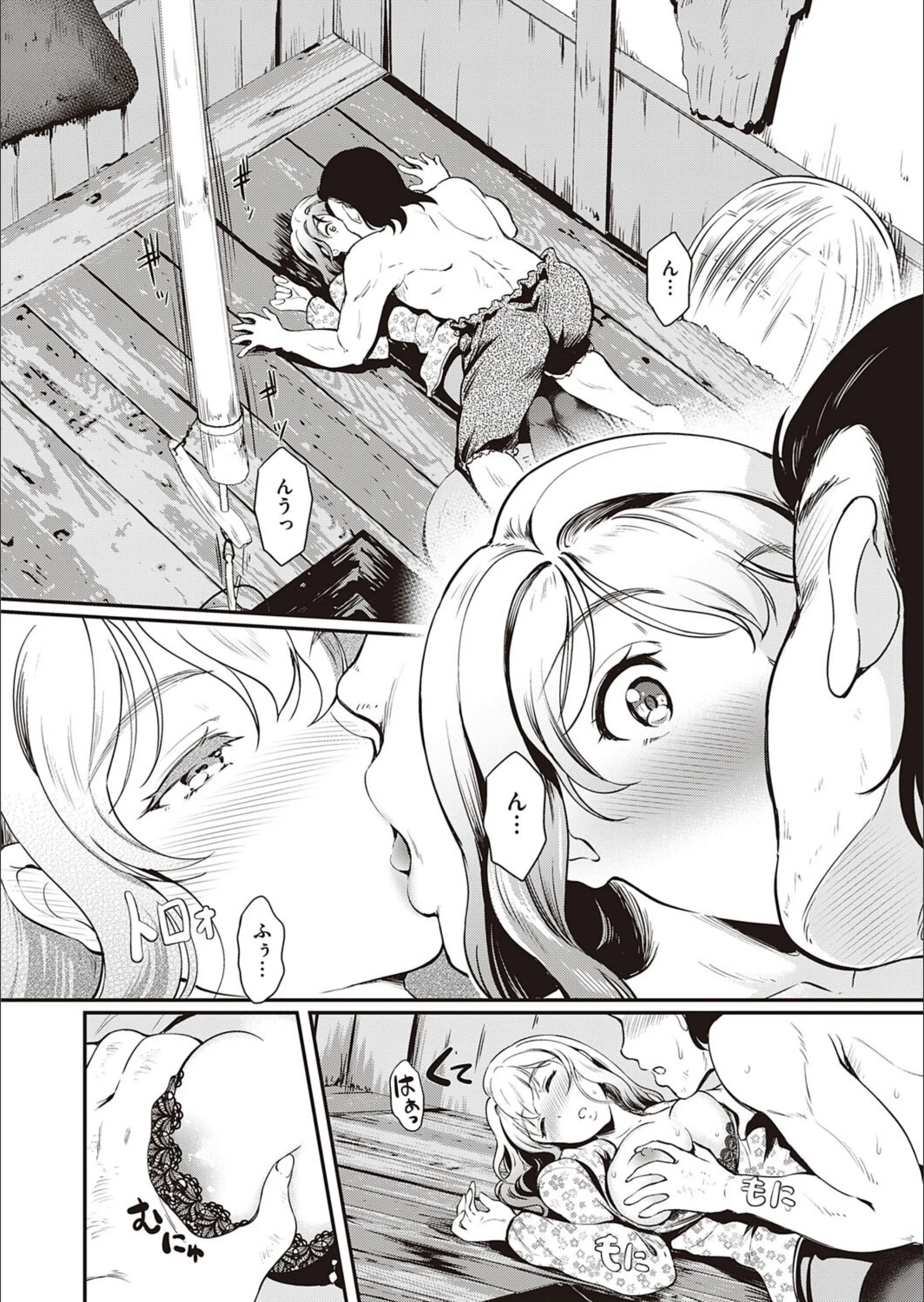 サンプル 8