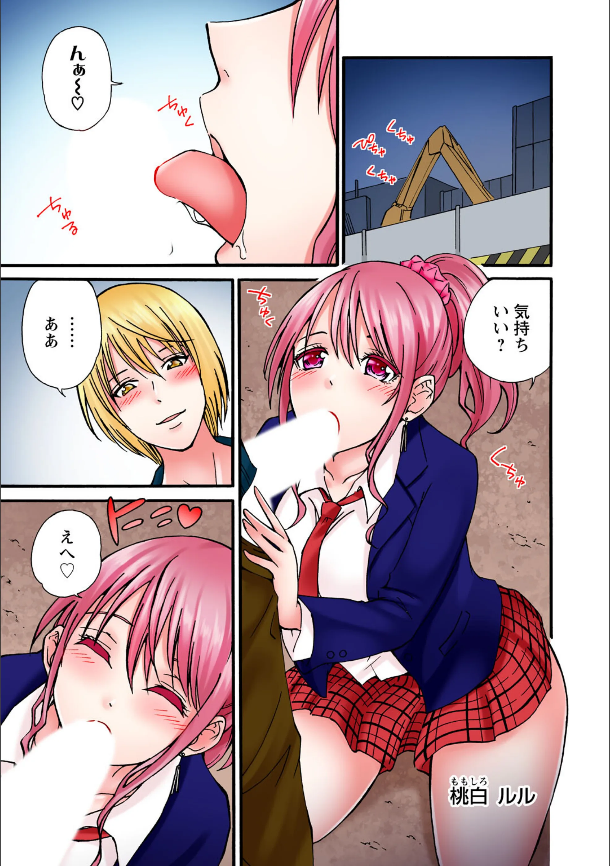 サンプル 3