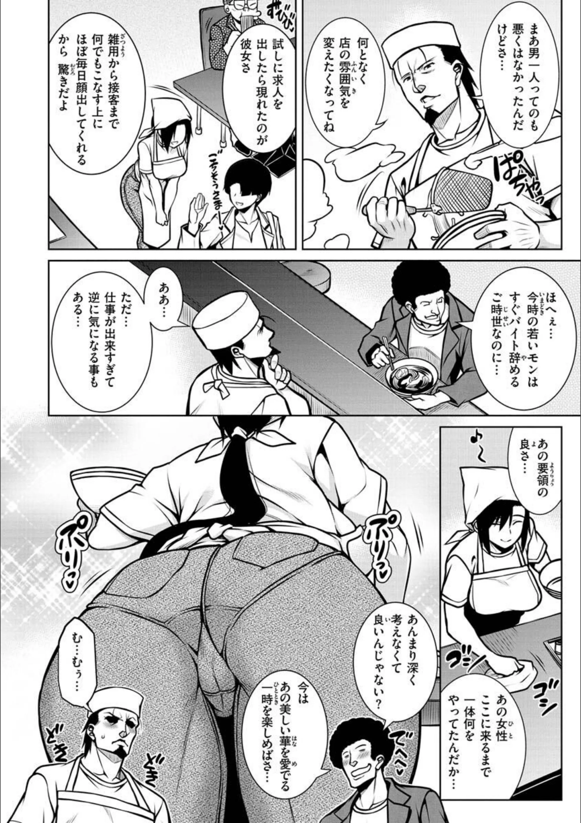 サンプル 4