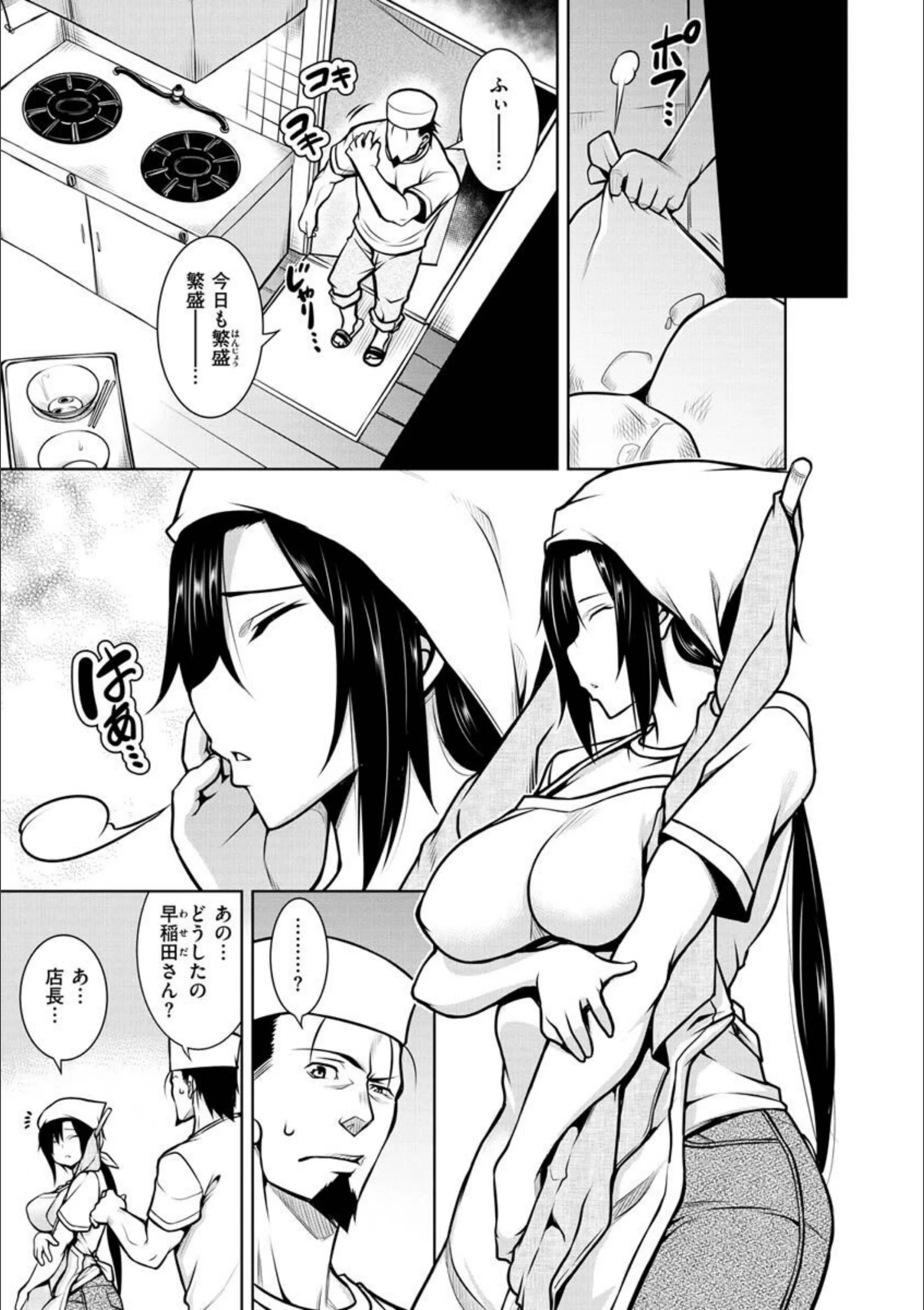 サンプル 5