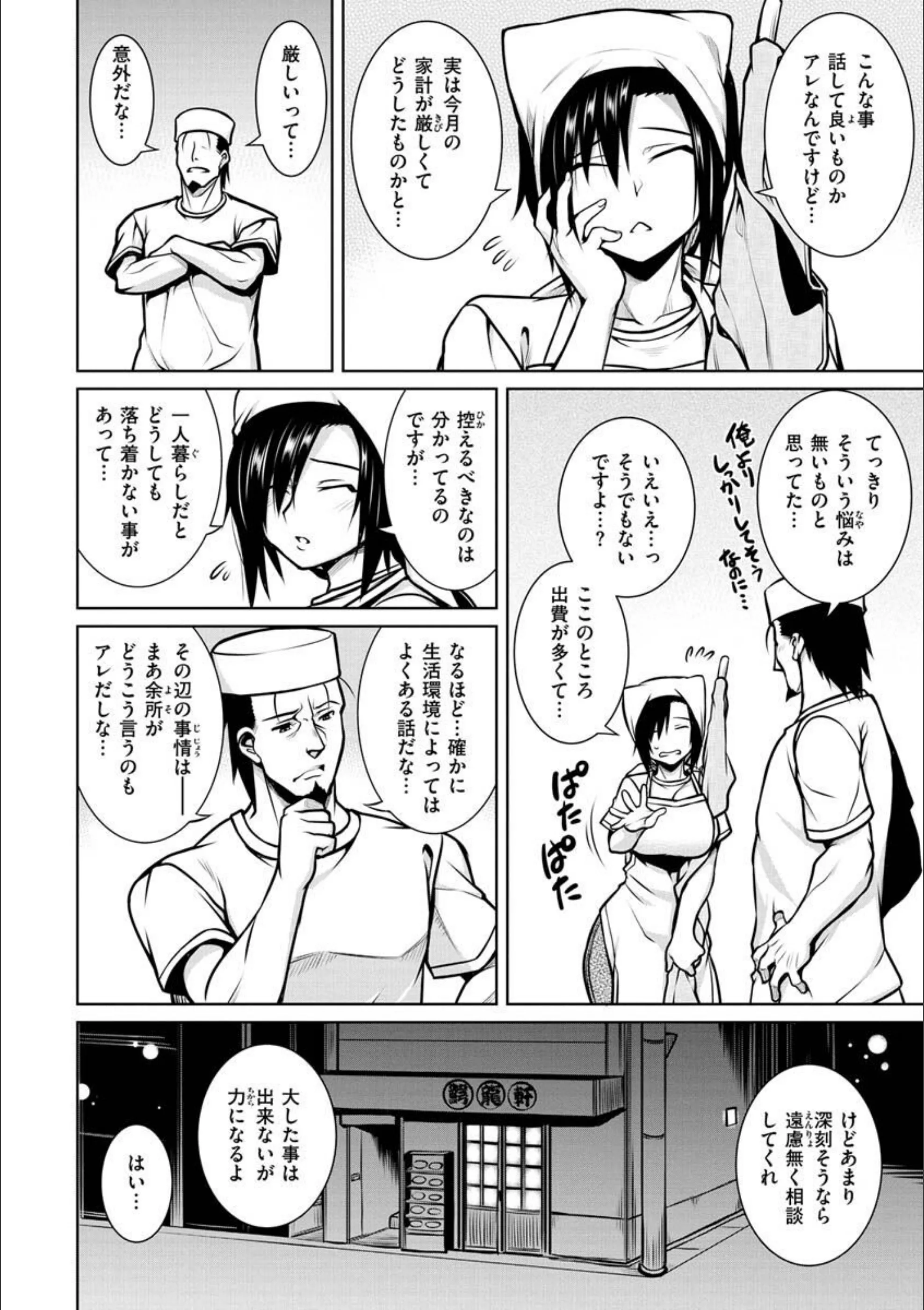 サンプル 6