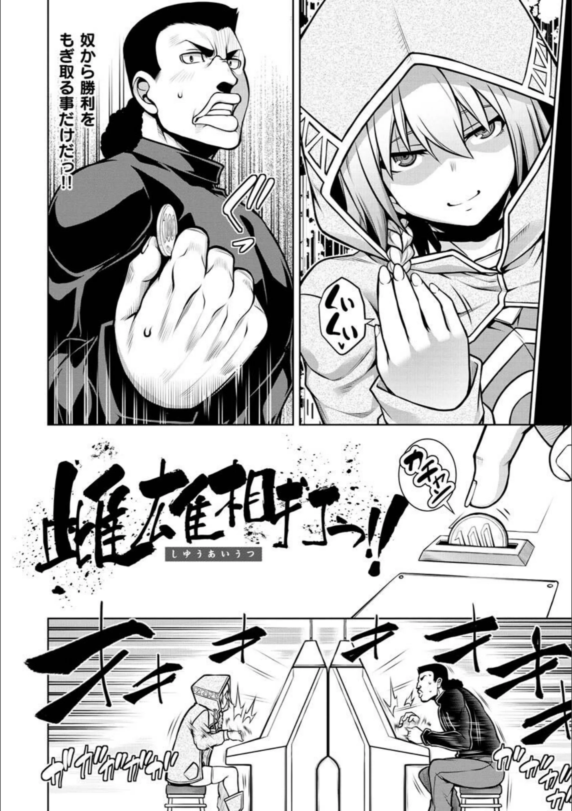 サンプル 10