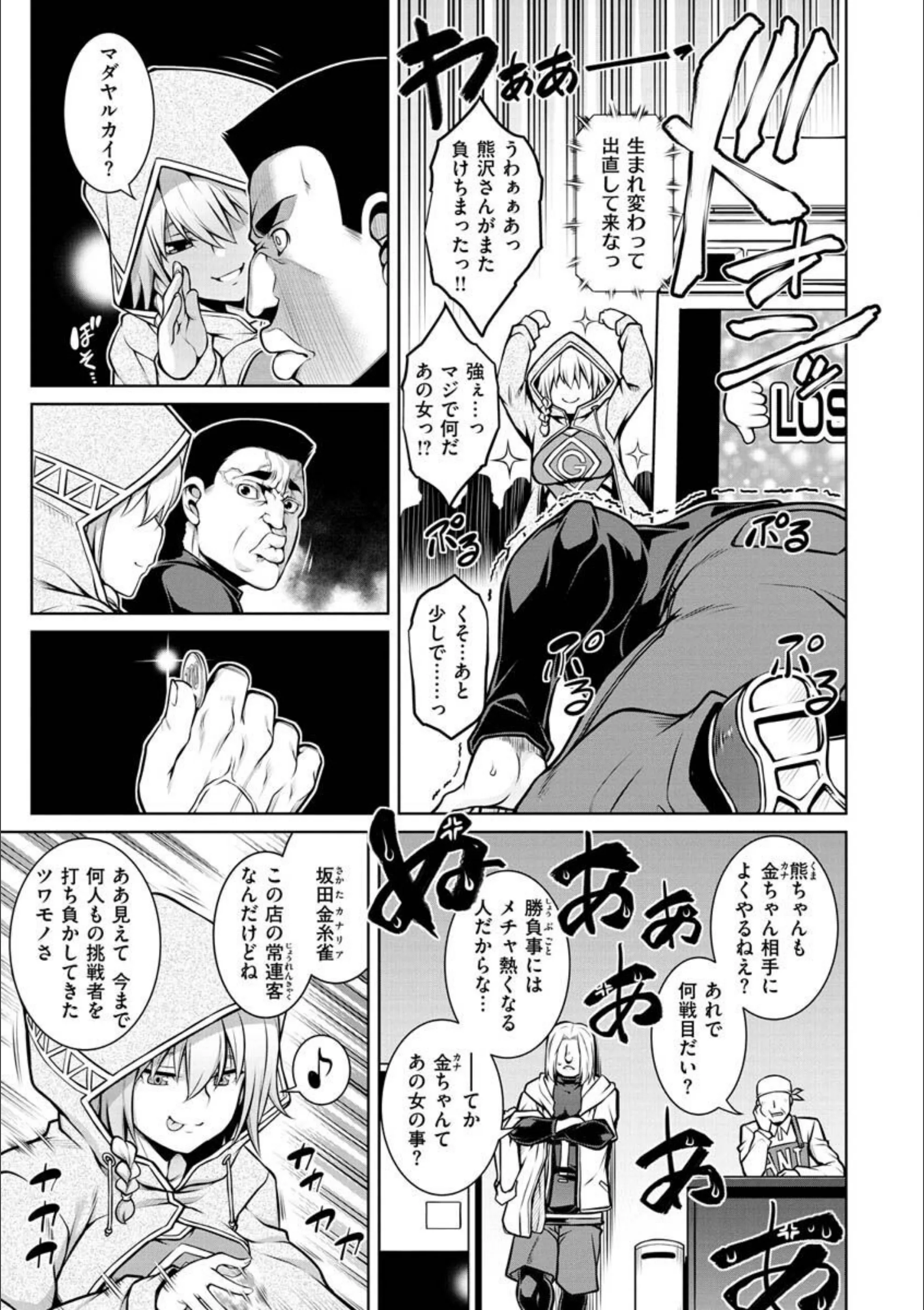 サンプル 11